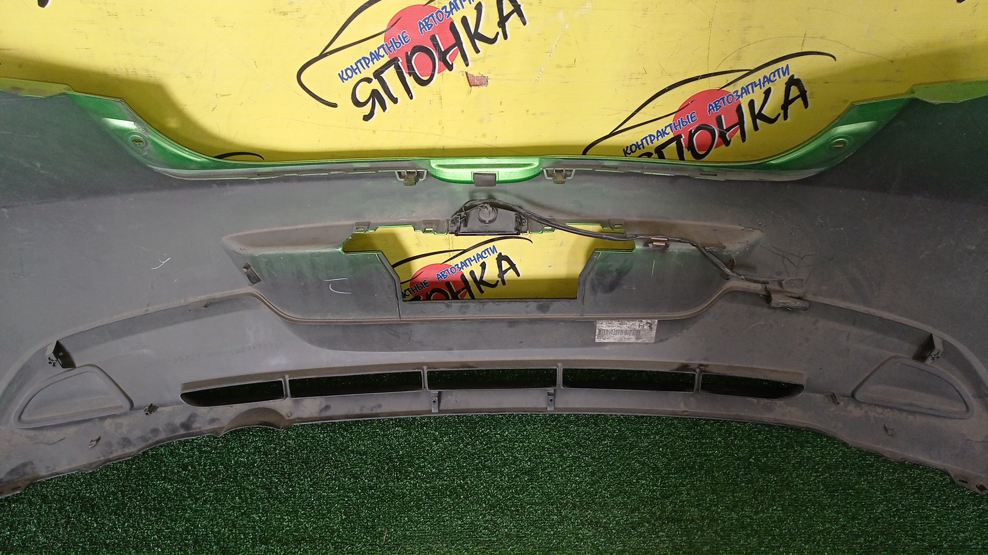 БАМПЕР/MAZ/DEMIO/DE3AS/DE3FS/DE5FS/DEJFS/B/D65150221