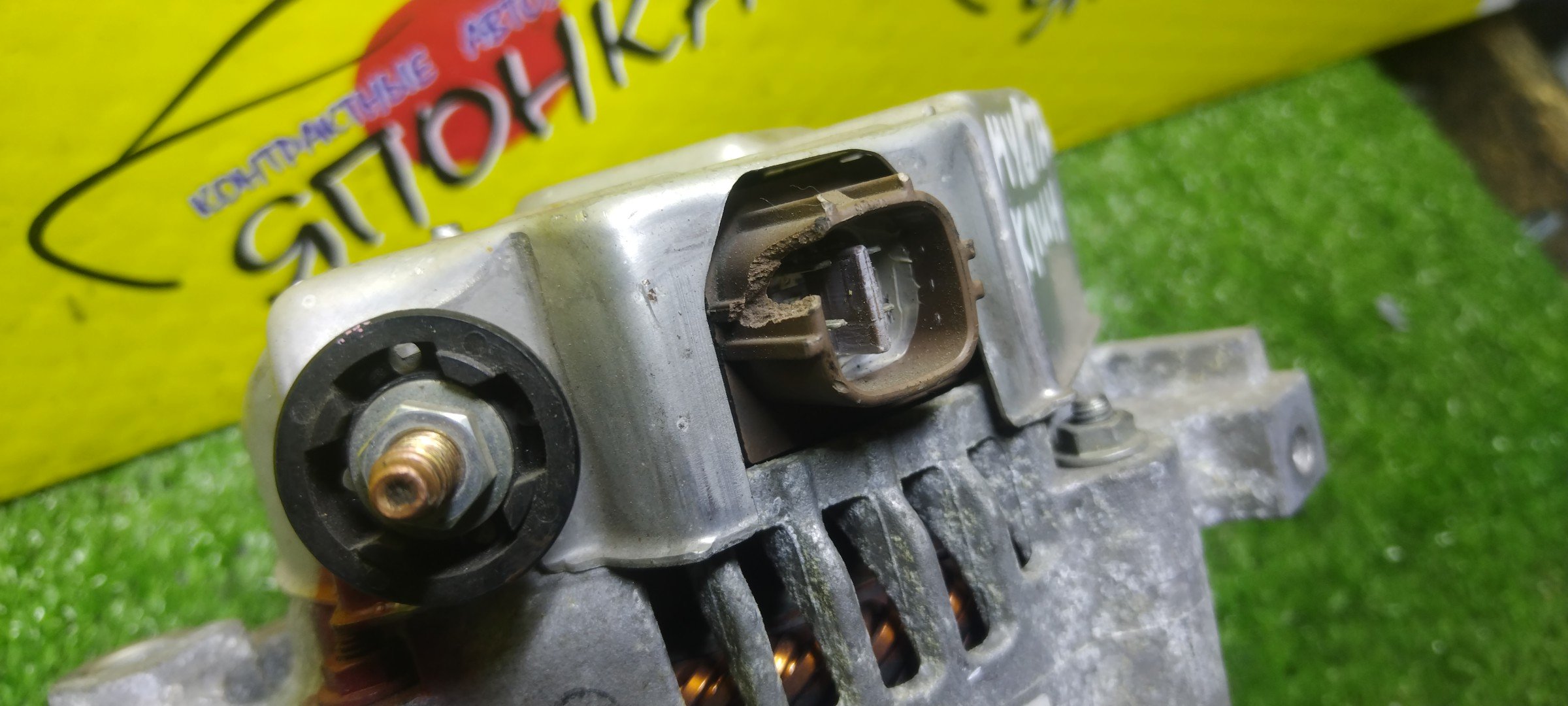 ГЕНЕРАТОР/TOY/1NR/2NR/RACTIS/VITZ/YARIS/IST/NSP120/NSP122/NSP130/NSP135/NSP90/NSP110/С МУФТОЙ/4 КОНТАКТА/УЦЕНКА