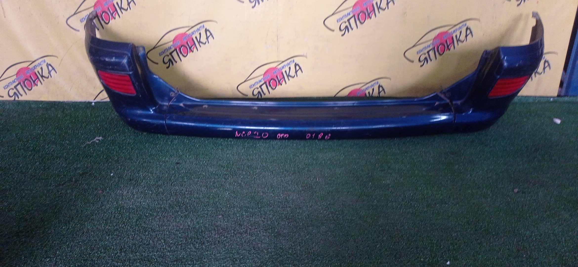 БАМПЕР/TOY/FUNCARGO/NCP20/NCP21/NCP25/2 МОДЕЛЬ/B