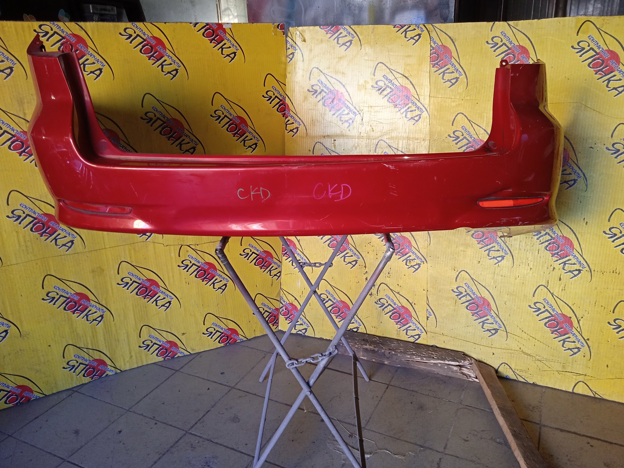 БАМПЕР/MAZ/ATENZA WAGON/GY3W/GYEW/B/G21B50221FAA