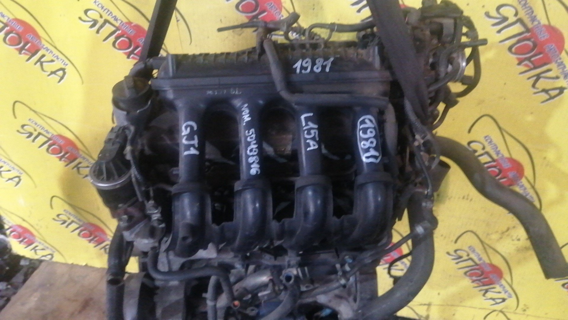 ДВС/HON/L15A/AIRWAVE/FIT/FIT ARIA/MOBILIO SPIKE/GD3/GD4/GD8/GD9/GJ1/GJ2/GK1/GK2/4 СВЕЧИ/11000PWC802