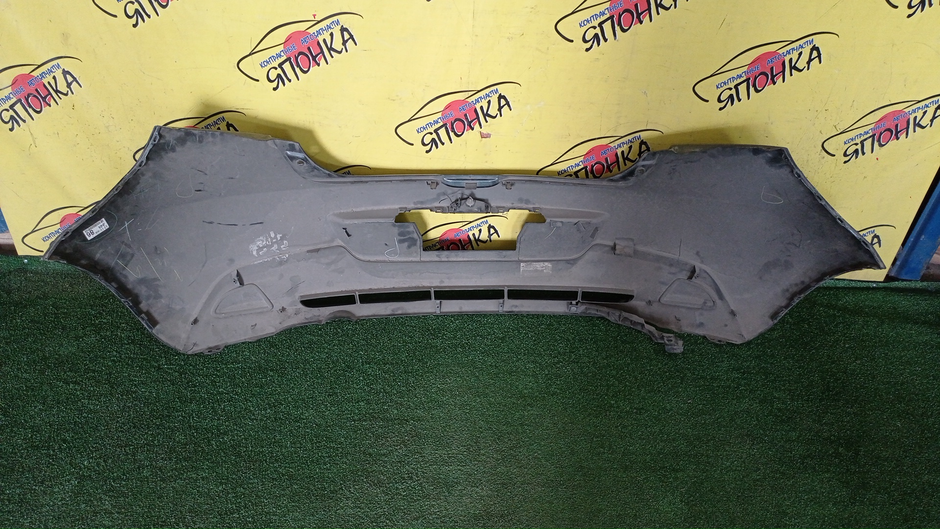 БАМПЕР/MAZ/DEMIO/DE3AS/DE3FS/DE5FS/DEJFS/B/D65150221