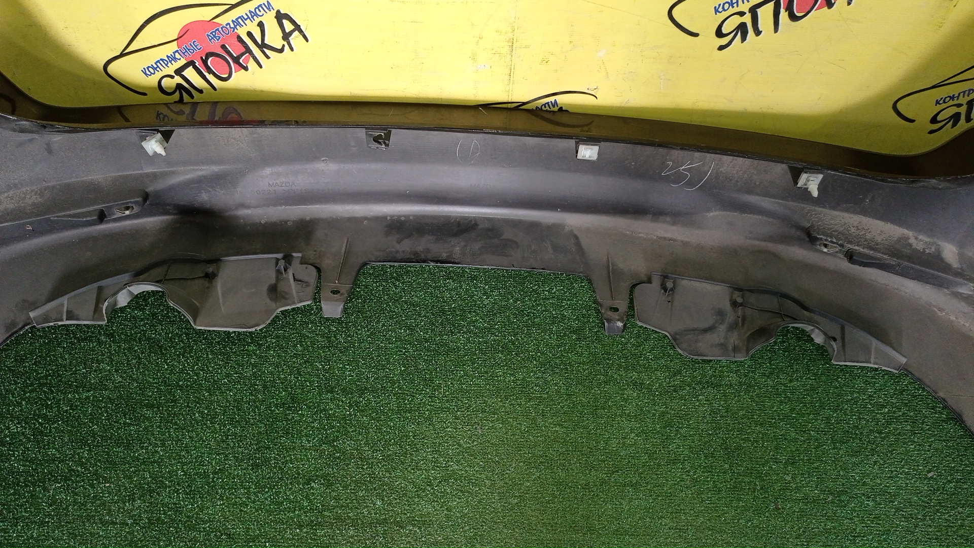 БАМПЕР/MAZ/ATENZA WAGON/GY3W/GYEW/B/2 МОДЕЛЬ/GR4B50221AAA/УЦЕНКА