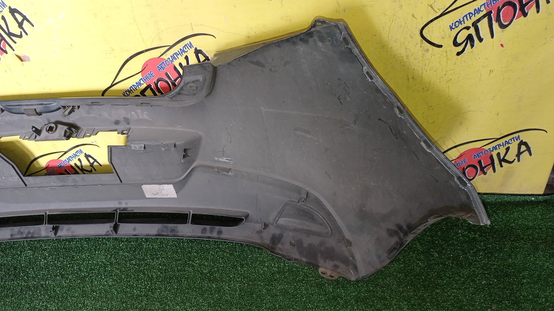 БАМПЕР/MAZ/DEMIO/DE3AS/DE3FS/DE5FS/DEJFS/B/D65150221