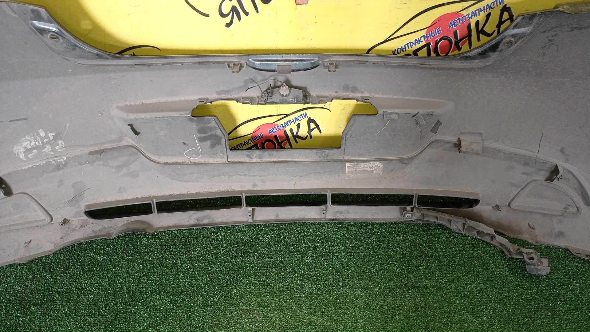 БАМПЕР/MAZ/DEMIO/DE3AS/DE3FS/DE5FS/DEJFS/B/D65150221