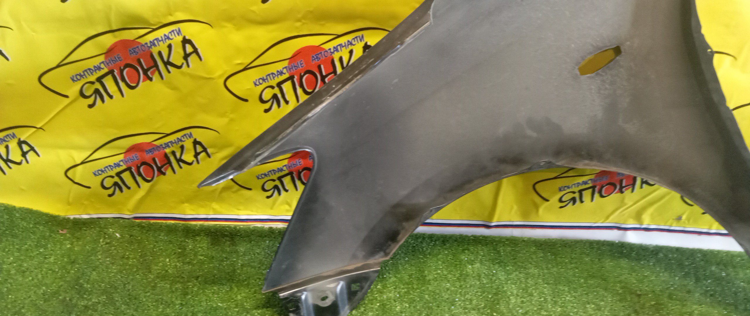 КРЫЛО/TOY/VITZ/YARIS/KSP90/KSP90L/NCP90L/NCP91/NCP91L/NCP95/NLP90L/SCP90/SCP90L/F/R/5381152210/5381152410