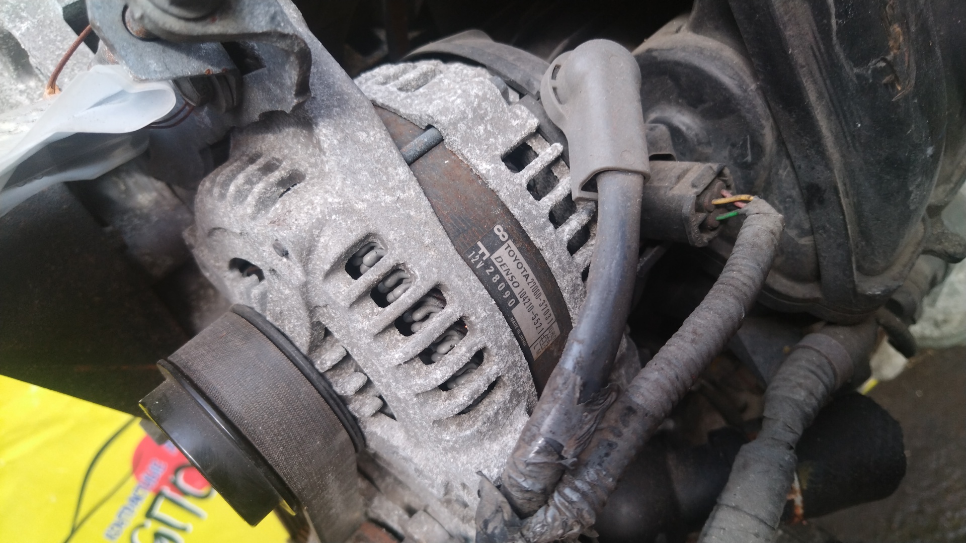 ДВС/TOY/3ZR-FAE/ALLION/AVENSIS/ISIS/NOAH/PREMIO/RAV4/VOXY/WISH/ZGE21G/ZGE21R/ZGE22R/ZGE22W/ZGM11G/ZGM11W/ZRR70G/ZRR70W/ZRR75G/ZRR75W/ZRT261/ZRT272/ZRT272W/ZSA30/ZSA35/ZSA44/1900037362/1900037360