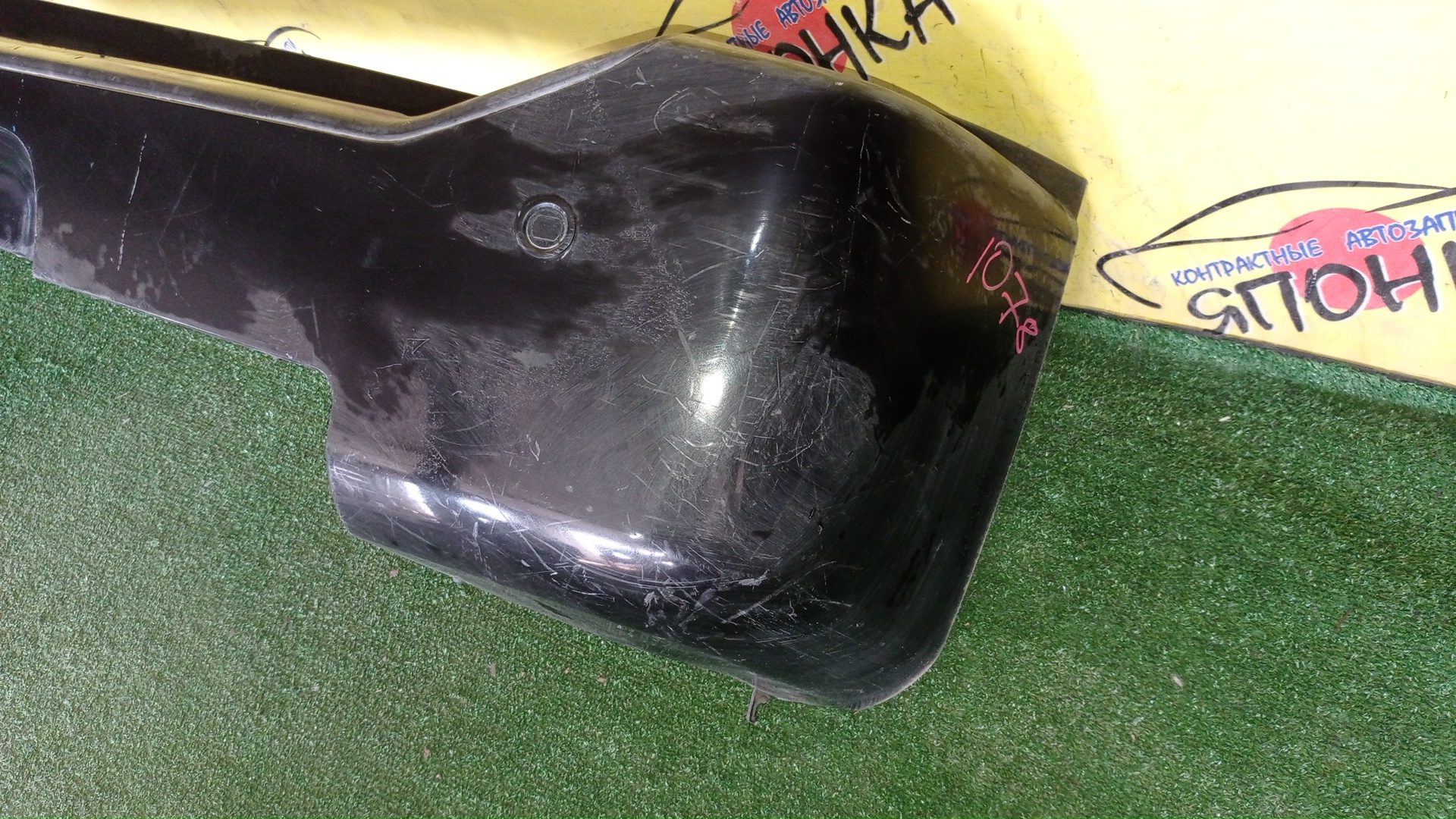 БАМПЕР/INF/QX56/JA60/B/ВЕРХНЯЯ ЧАСТЬ/850227S625