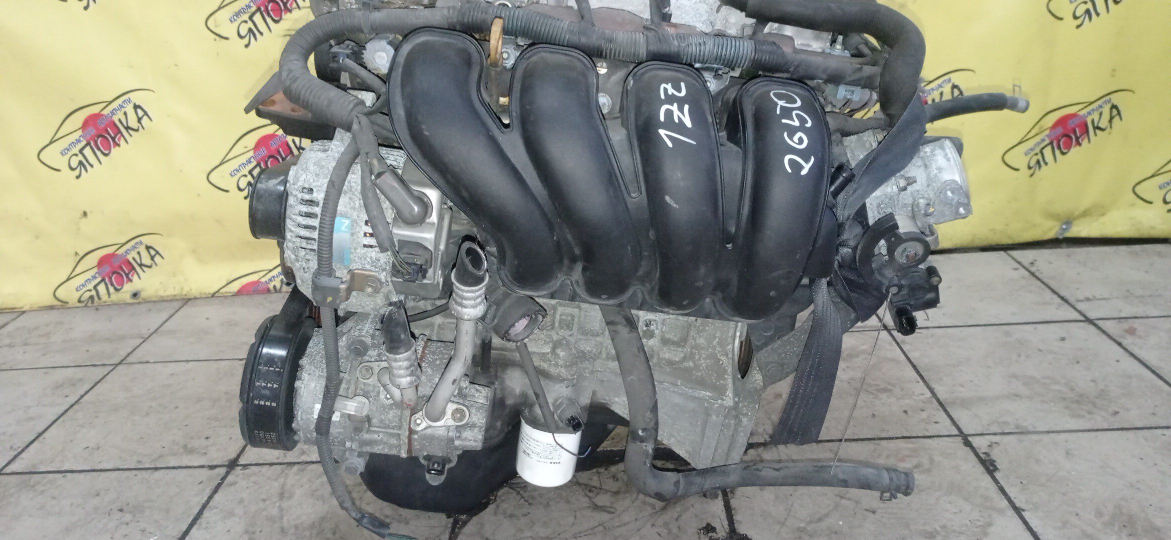 ДВС/TOY/1ZZ/COROLLA/CELICA/CALDINA/RAV4/VISTA/AVENSIS/WILL VS/SPACIO/WISH/OPA/PREMIO/ALLION/COROLLA VERSO/ALLEX/FIELDER/ISIS/RUNX/VISTA ARDEO/MR-S/VOLTZ/ZCA25W/ZCA26W/ZCT10/ZCT15/ZNE10G/ZNE14G/ZNM10G/ZNM10W/ZNR11/ZZE122/ZZE122G/ZZE122N/ZZE124/ZZE124G/ZZE124N/ZZE127/ZZE129/ZZE136/ZZE138/ZZT221/ZZT230/ZZT240/ZZT241W/ZZT245/ZZT251/ZZV50/ZZV50G/ZZW30/МЕХАНИЧЕСКАЯ ЗАСЛОНКА/ВПУСК ПЛАСТИКОВЫЙ/1900022080/1900022081