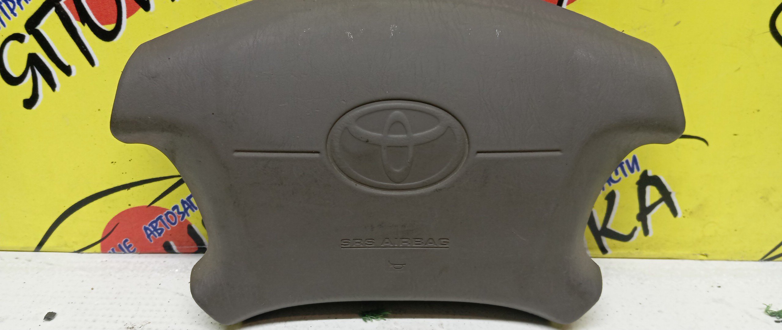 AIRBAG ВОДИТЕЛЬСКИЙ/TOY/IPSUM/GAIA/SXM10/CXM10/ACM10/ACM15/SXM15/4 ЛУЧА/4513044010B0/4513044020B0/4513044030B0