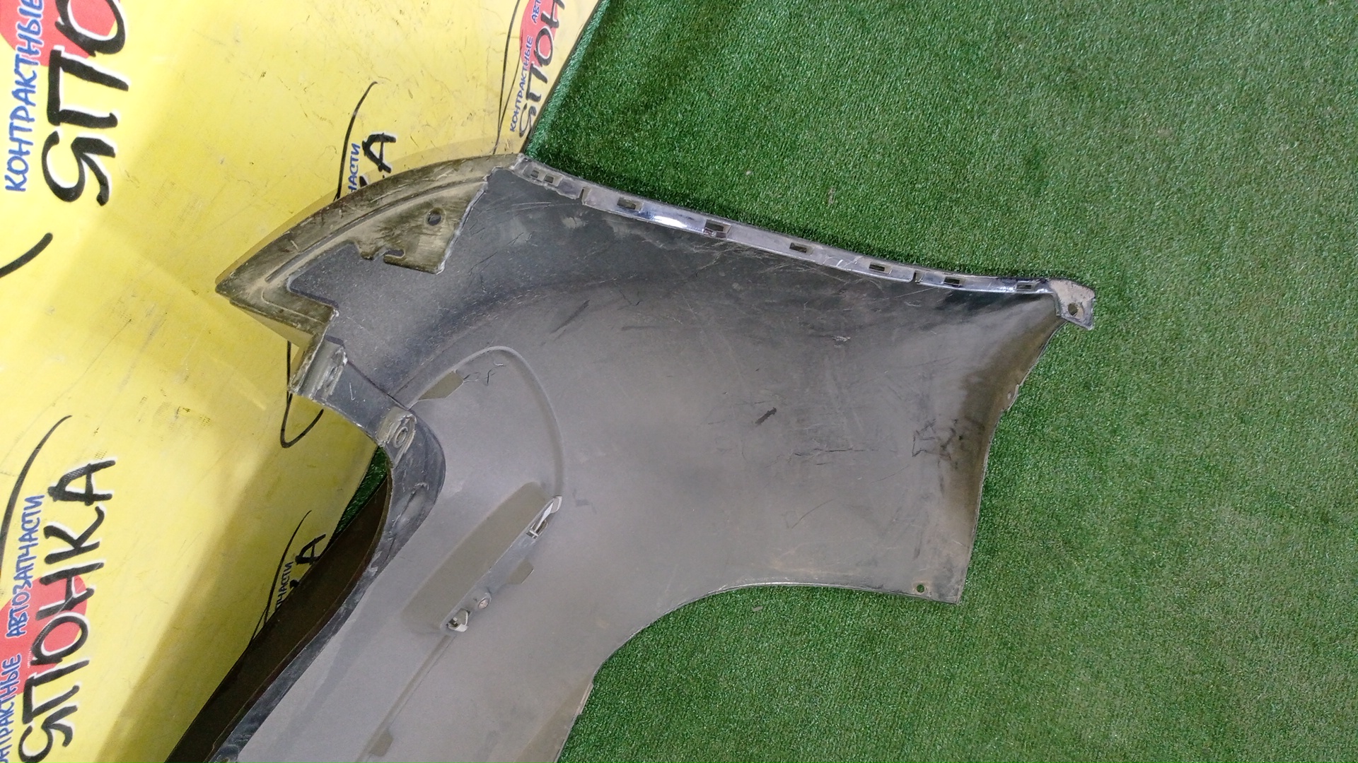 БАМПЕР/MMC/COLT PLUS/Z21W/Z22W/Z23A/Z23W/Z24W/Z27W/Z27WG/B/MN150532WB