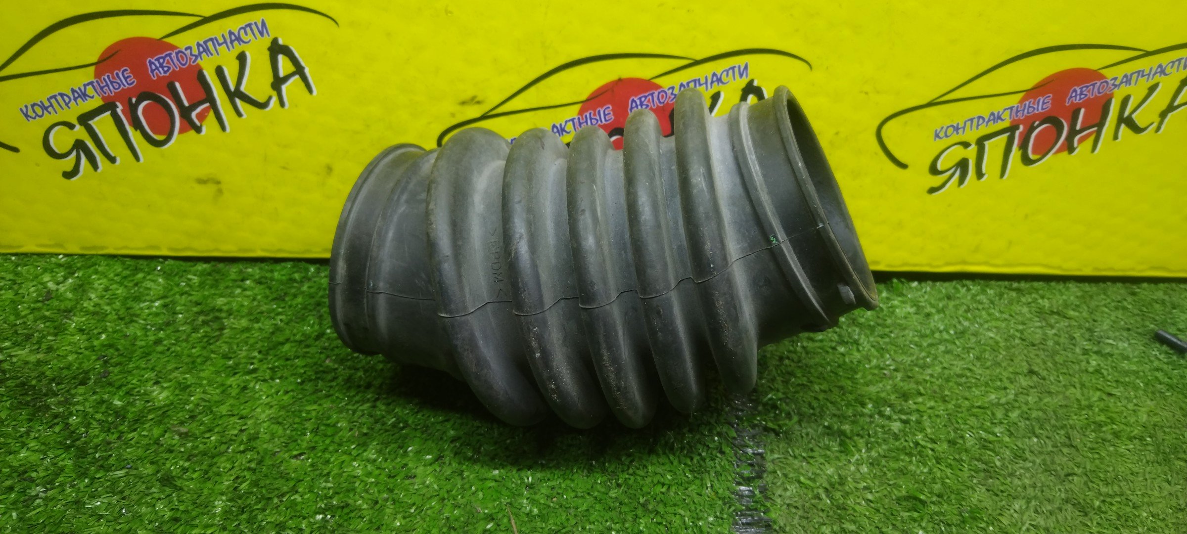 ГОФРА ВОЗДУШНОГО ФИЛЬТРА/FORD/AODA/AODB/AODE/HXDA/SYDA/C-MAX/FOCUS/C214/CAP/CB4/3M519A673GC