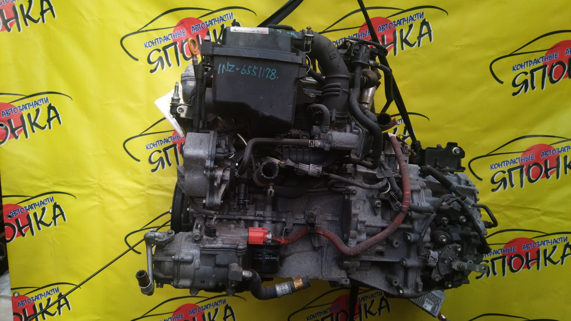 ДВС/TOY/1NZ-FXE/AQUA/PRIUS C/NHP10/1900021D82