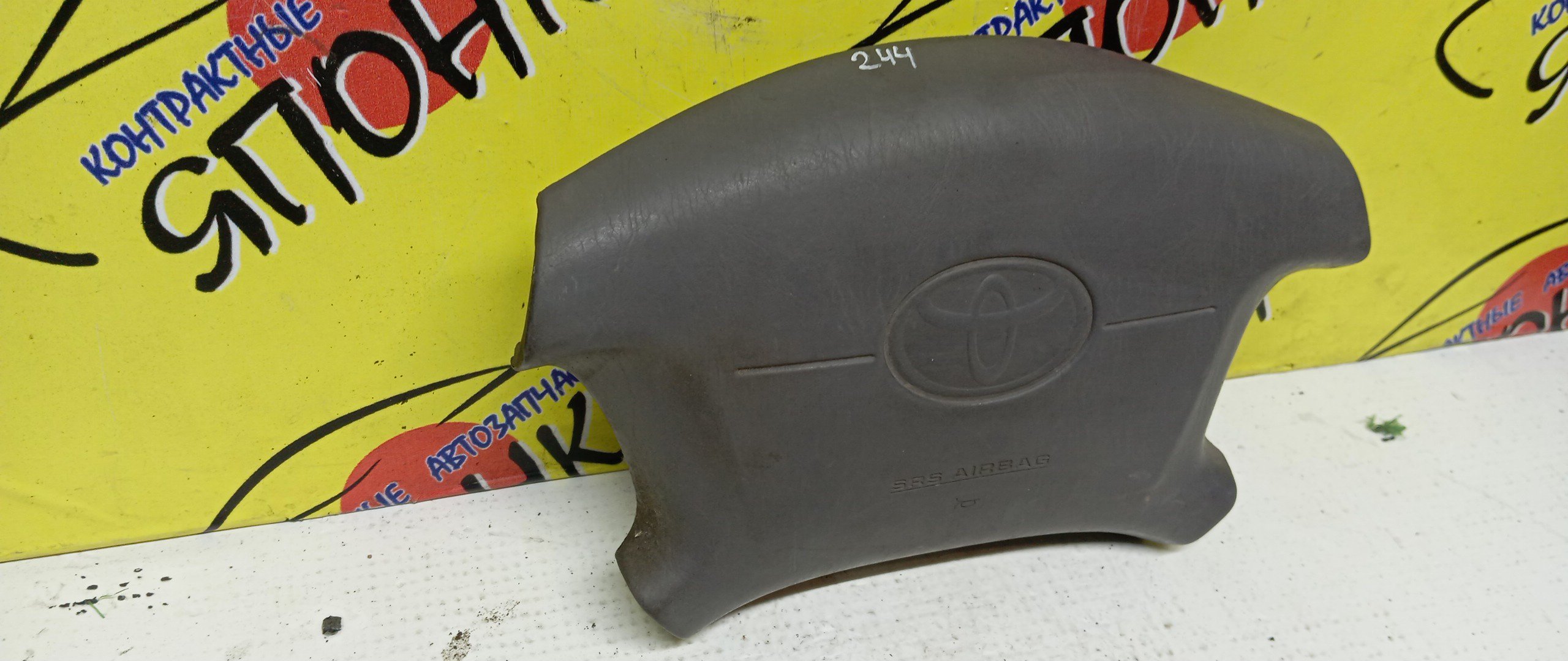 AIRBAG ВОДИТЕЛЬСКИЙ/TOY/SPASIO/AE111/AE111G/4 ЛУЧА/2 МОДЕЛЬ/451301A130B0