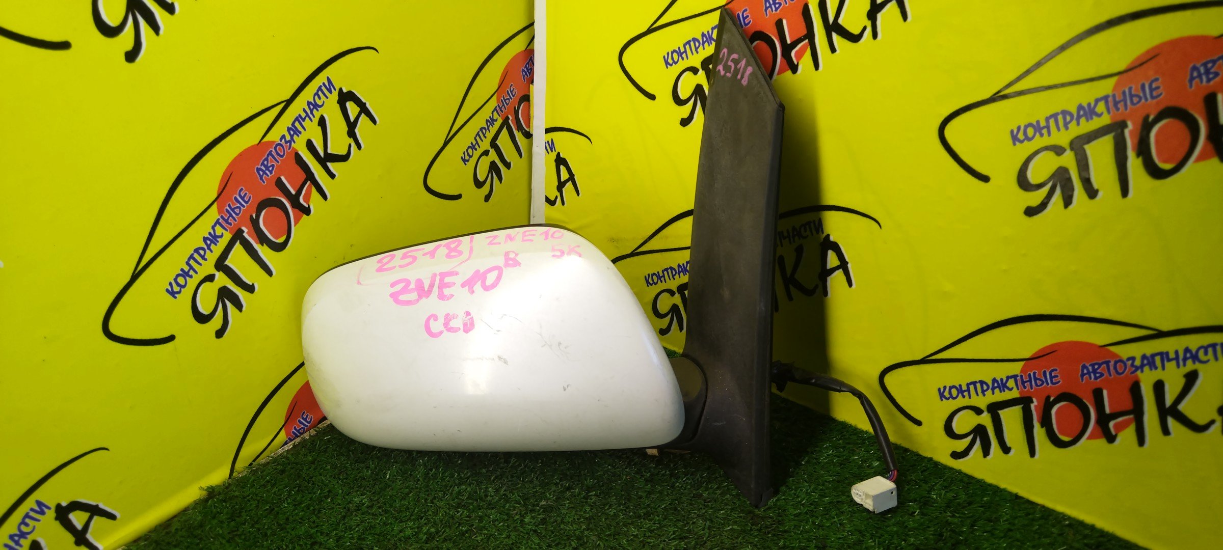 ЗЕРКАЛО/TOY/WISH/ANE10G/ANE11/ZNE10G/ZNE14G/5KOHT/R