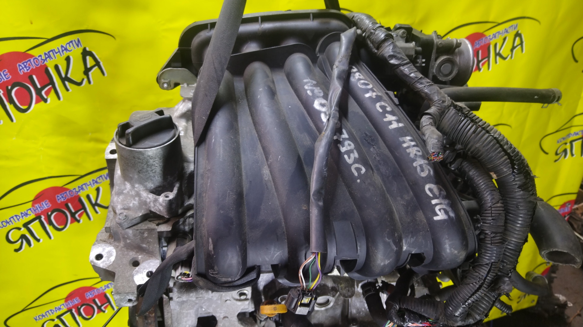 ДВС/NIS/HR15/MAZDA/AD/BLUEBIRD SYLPHY/CUBE/CUBE CUBIC/FAMILIA VAN/MARCH/NOTE/TIIDA/TIIDA LATIO/WINGROAD/BVY12/C11/E11/G11/SC11/VY12/Y12/YGZ11/YK12/YZ11/Z12