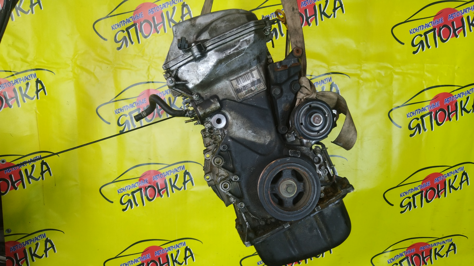 ДВС/TOY/1ZZ/COROLLA/CELICA/CALDINA/RAV4/VISTA/AVENSIS/WILL VS/SPACIO/WISH/OPA/PREMIO/ALLION/COROLLA VERSO/ALLEX/FIELDER/ISIS/RUNX/VISTA ARDEO/MR-S/VOLTZ/ZCA25W/ZCA26W/ZCT10/ZCT15/ZNE10G/ZNE14G/ZNM10G/ZNM10W/ZNR11/ZZE122/ZZE122G/ZZE122N/ZZE124/ZZE124G/ZZE124N/ZZE127/ZZE129/ZZE136/ZZE138/ZZT221/ZZT230/ZZT240/ZZT241W/ZZT245/ZZT251/ZZV50/ZZV50G/ZZW30/МЕХАНИЧЕСКАЯ ЗАСЛОНКА/ВПУСК ПЛАСТИКОВЫЙ/1900022080/1900022081