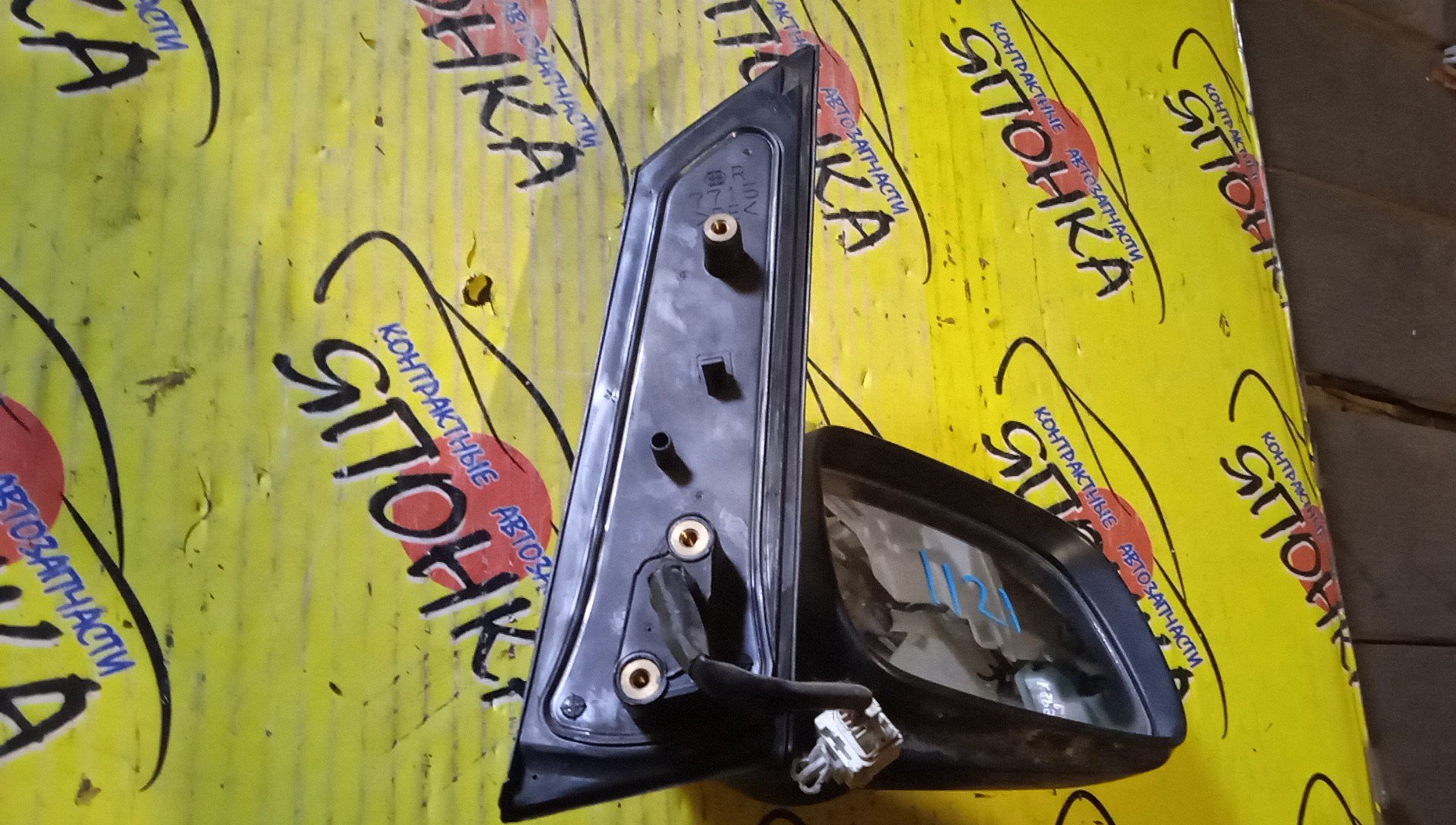 ЗЕРКАЛО/TOY/WISH/ANE10G/ANE11/ZNE10G/ZNE14G/5KOHT/R