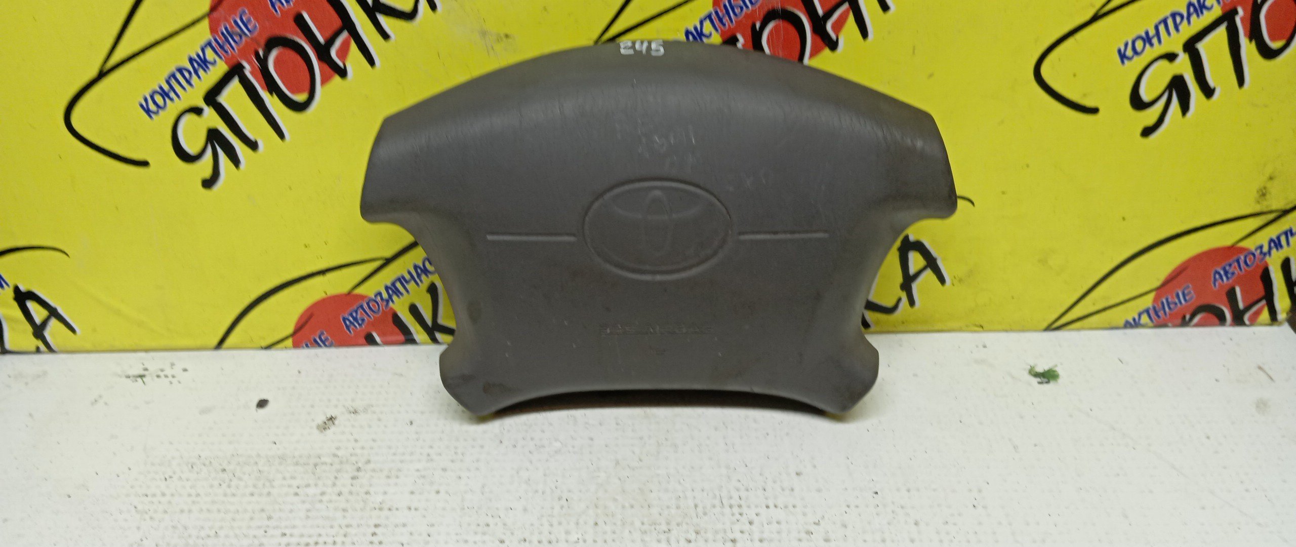 AIRBAG ВОДИТЕЛЬСКИЙ/TOY/SPASIO/AE111/AE111G/4 ЛУЧА/2 МОДЕЛЬ/451301A130B0