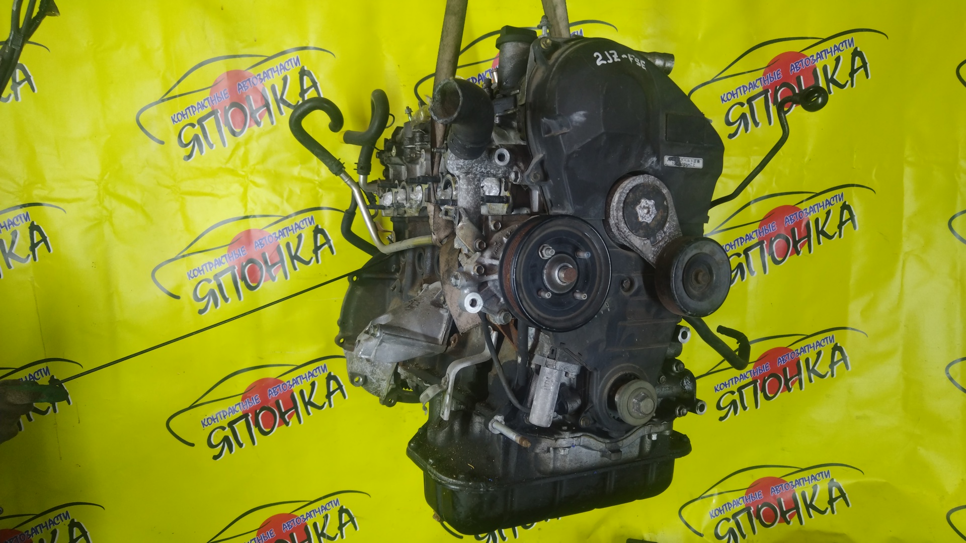 ДВС/TOY/2JZ-FSE/PROGRES/CROWN/CROWN MAJESTA/JCG11/JZS177/1900046531/1900046530/1900046621/1900046440