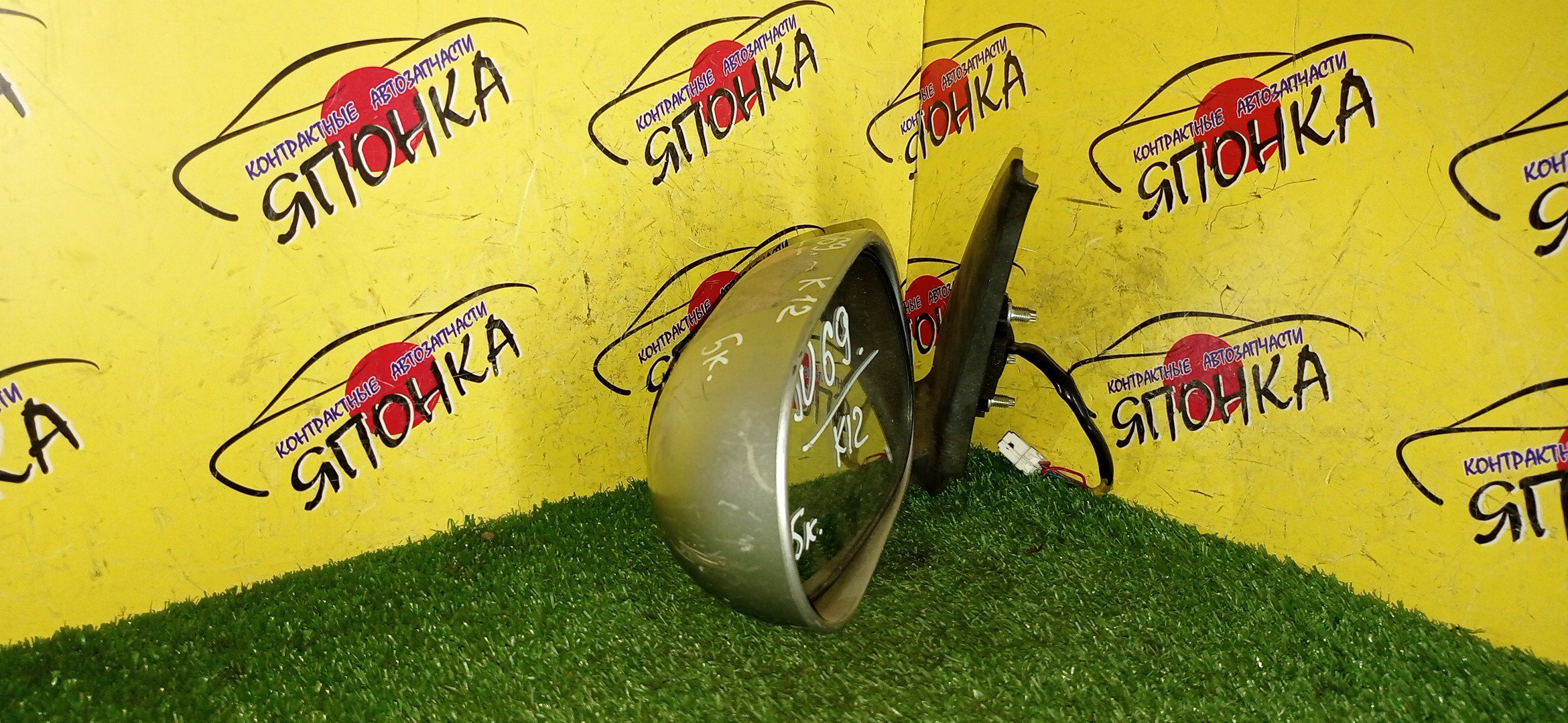 ЗЕРКАЛО/NIS/MARCH/MICRA/AK12/BK12/BNK12/K12/YK12/5KOHT/L