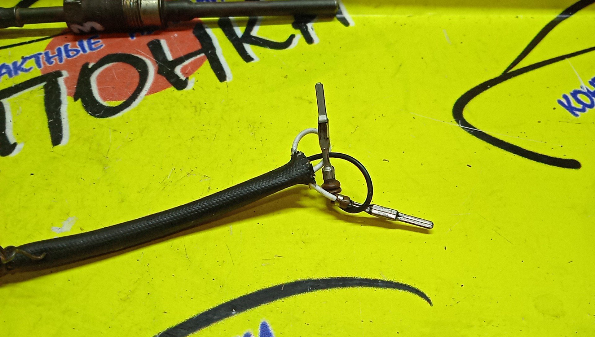 ДАТЧИК ТЕМПЕРАТУРЫ ВЫХЛОПНЫХ ГАЗОВ/TOY/3Y/УЦЕНКА