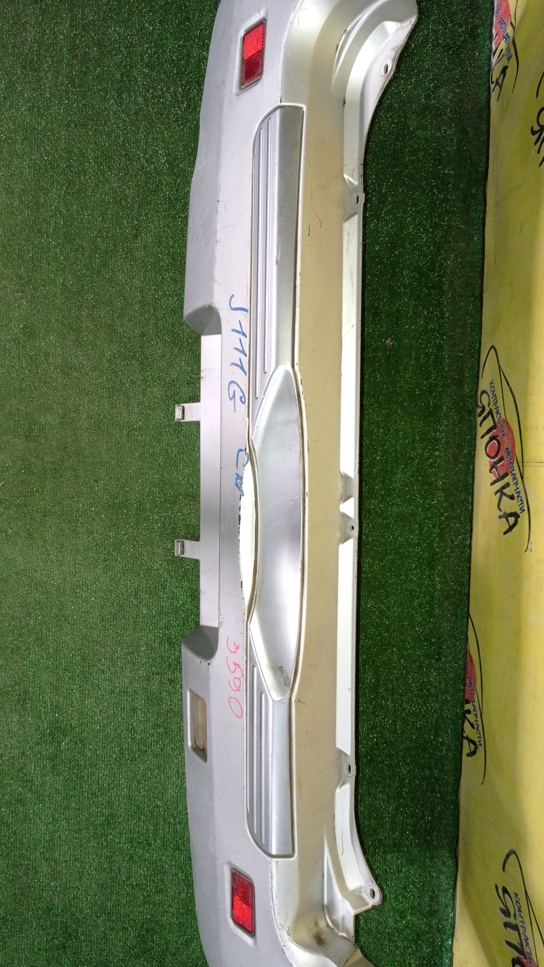 БАМПЕР/DAI/TERIOS KID/J111G/J131G/B/1 МОДЕЛЬ/5215987405