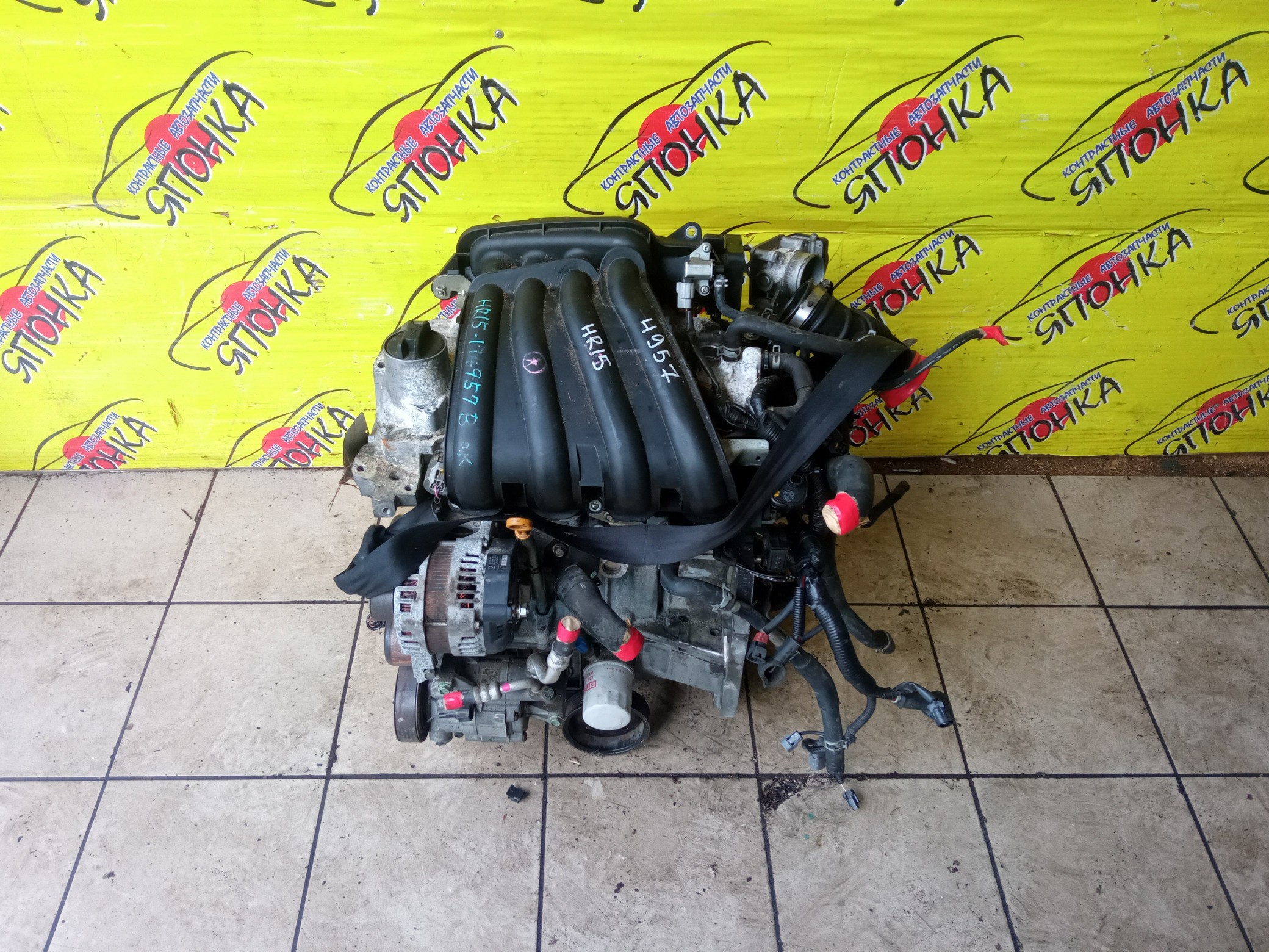 ДВС/NIS/HR15/MAZDA/AD/BLUEBIRD SYLPHY/CUBE/CUBE CUBIC/FAMILIA VAN/MARCH/NOTE/TIIDA/TIIDA LATIO/WINGROAD/BVY12/C11/E11/G11/SC11/VY12/Y12/YGZ11/YK12/YZ11/Z12