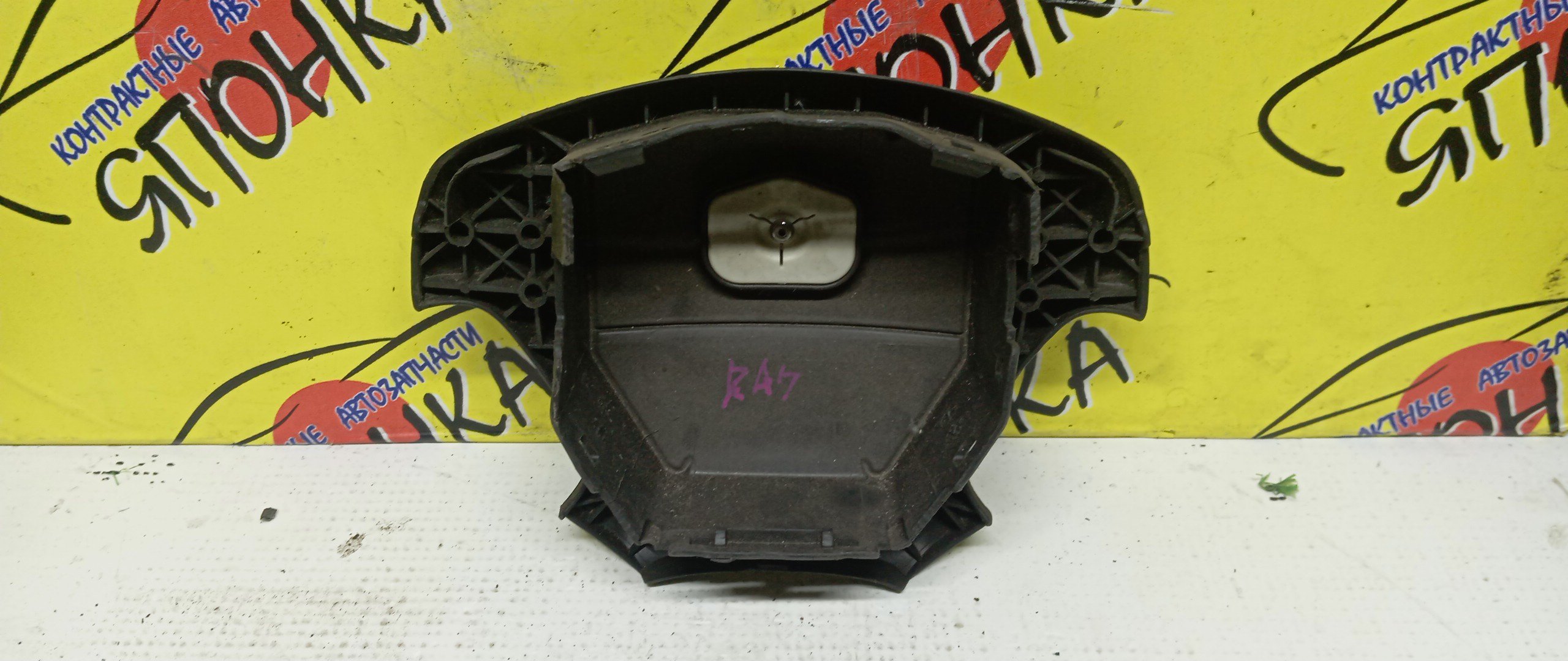 AIRBAG ВОДИТЕЛЬСКИЙ/HON/ODYSSEY/RA6/RA7/RA8/RA9/БЕЗ ЗАРЯДА/4 ЛУЧА/06770S3NN80ZG