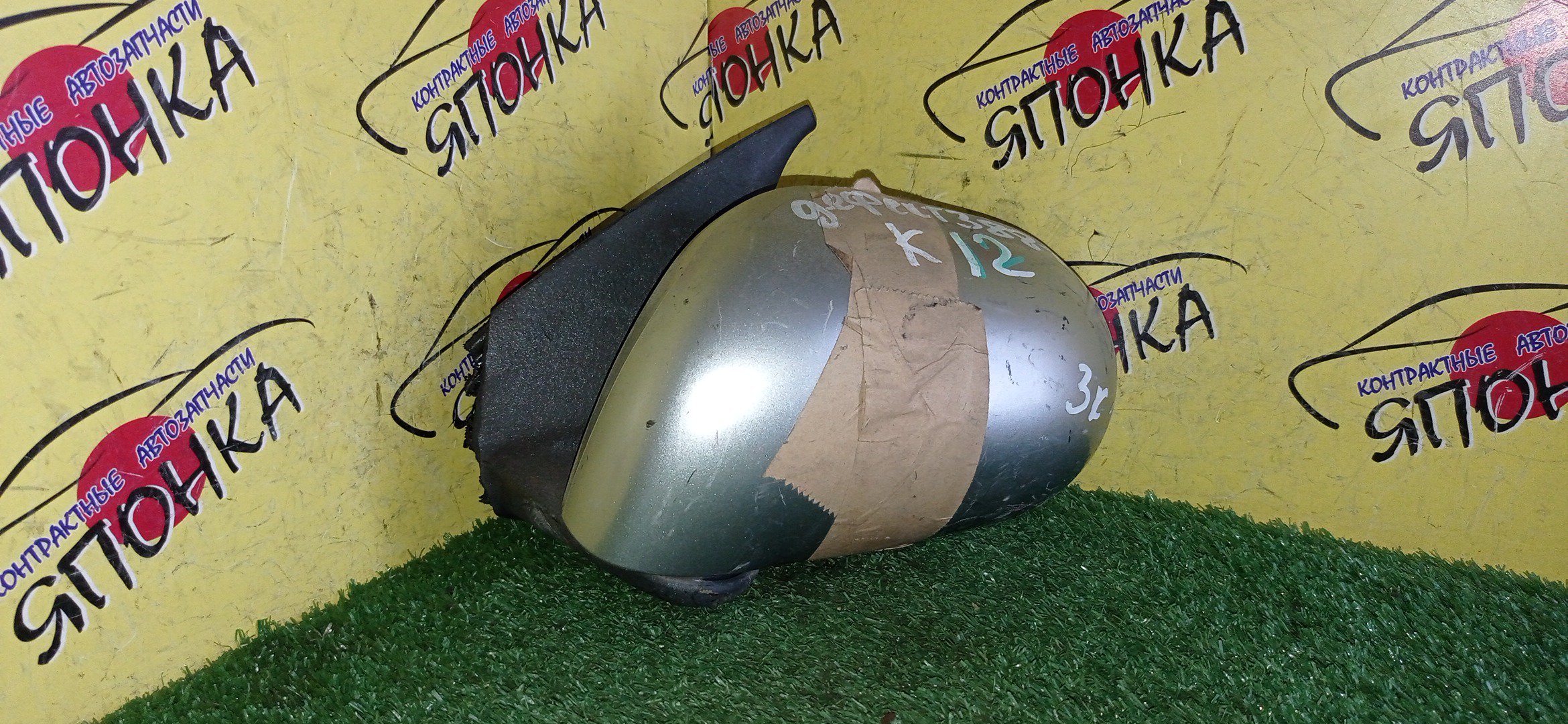 ЗЕРКАЛО/NIS/MARCH/MICRA/AK12/BK12/BNK12/K12/YK12/5KOHT/L