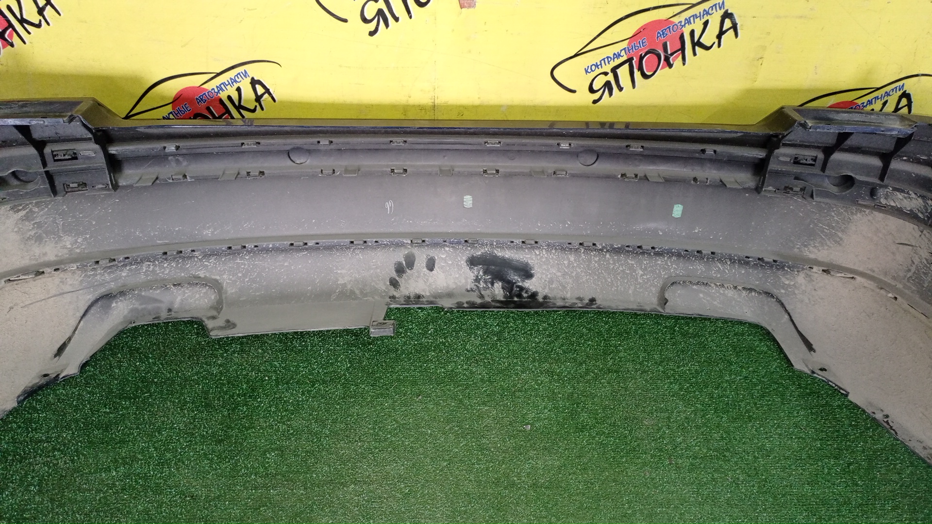 БАМПЕР/VW/PASSAT/B5/B/2 МОДЕЛЬ/7SB3B5807417D