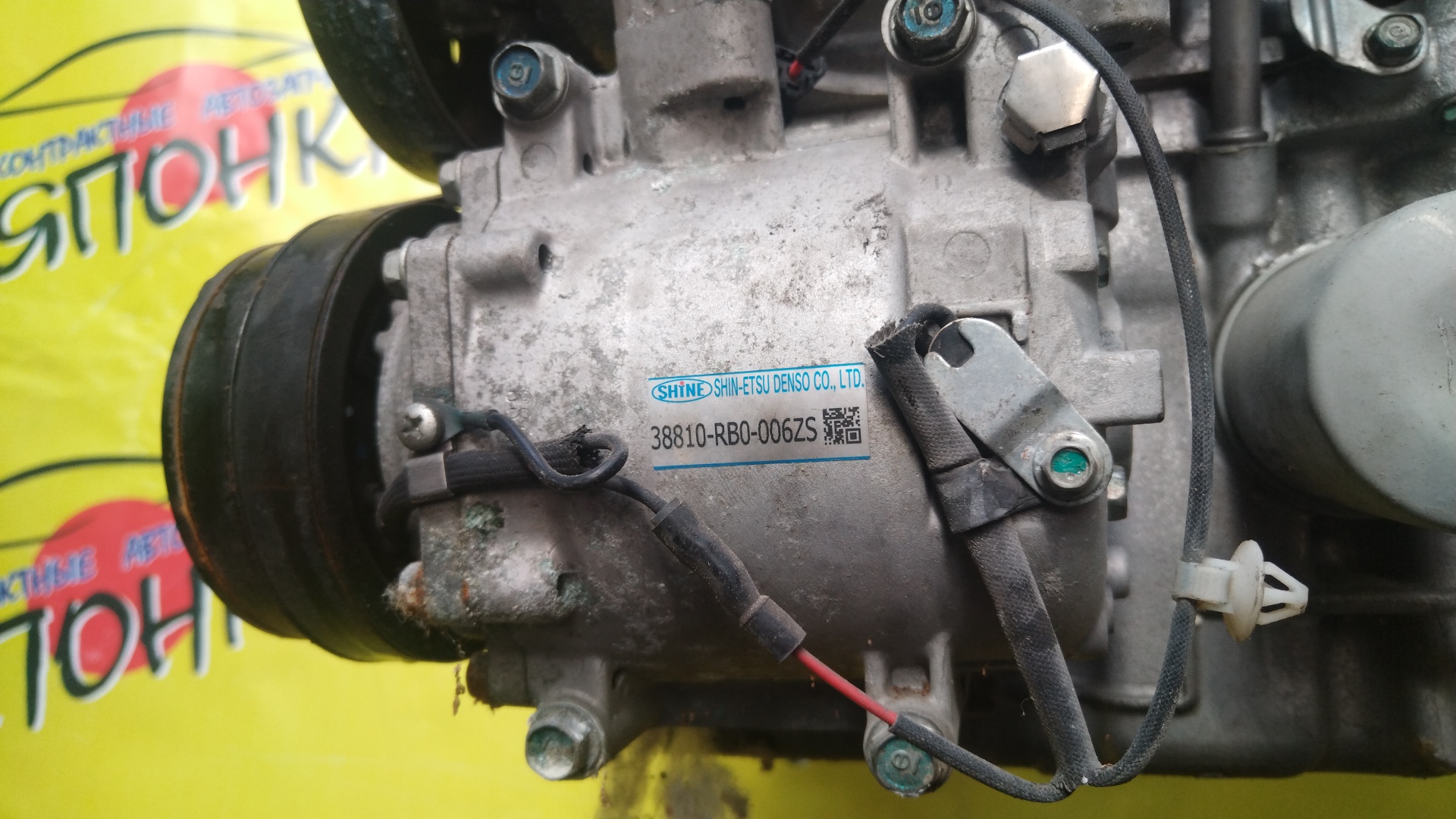 ДВС/HON/L13A/FIT/JAZZ/GE6/GE7/ЭЛЕКТРО ЗАСЛОНКА/4 СВЕЧИ/11000RB0800