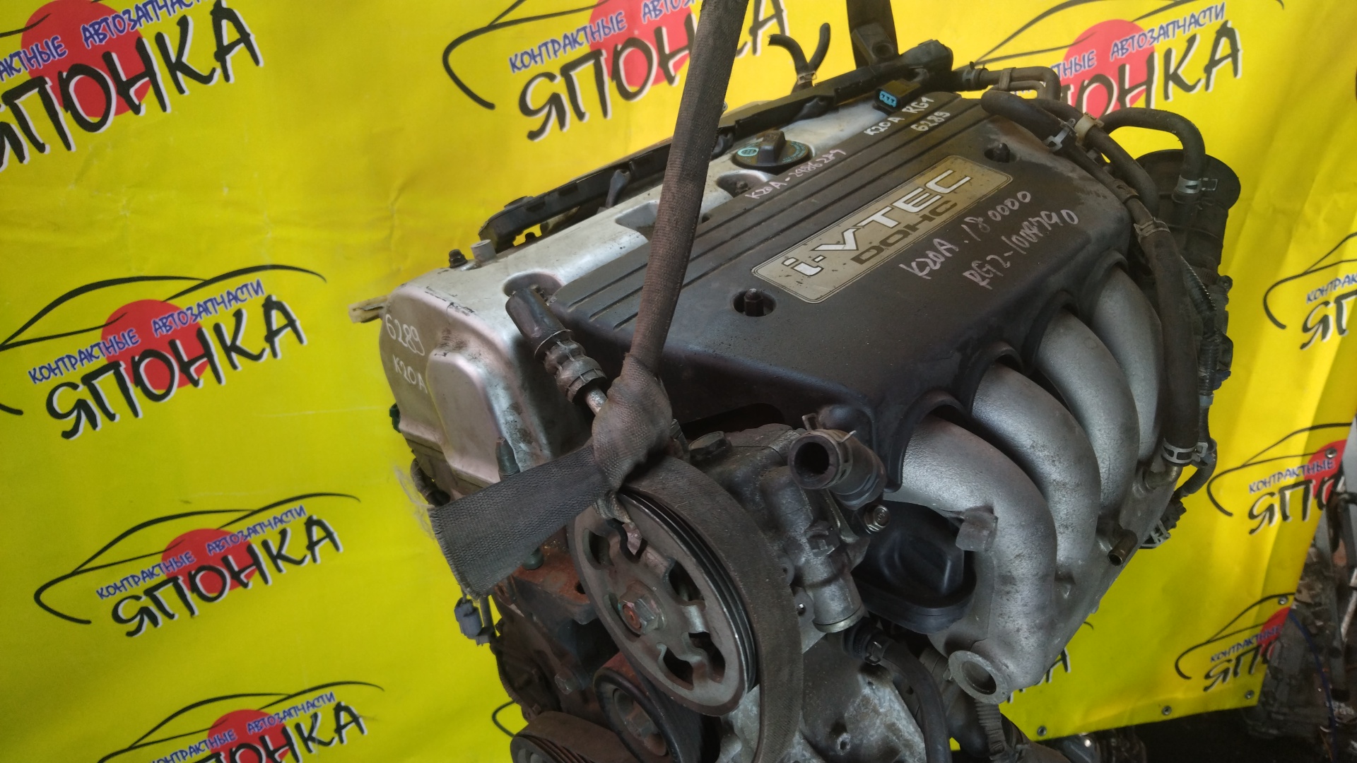 ДВС/HON/K20A/CR-V/EDIX/INTEGRA/STEPWAGON/STREAM/BE3/BE4/DC5/RD4/RD5/RF3/RF4/RF5/RF6/RG1/RG2/RN3/RN4/ЭЛЕКТРО ЗАСЛОНКА/МЕТАЛЛИЧЕСКИЙ КОЛЛЕКТОР