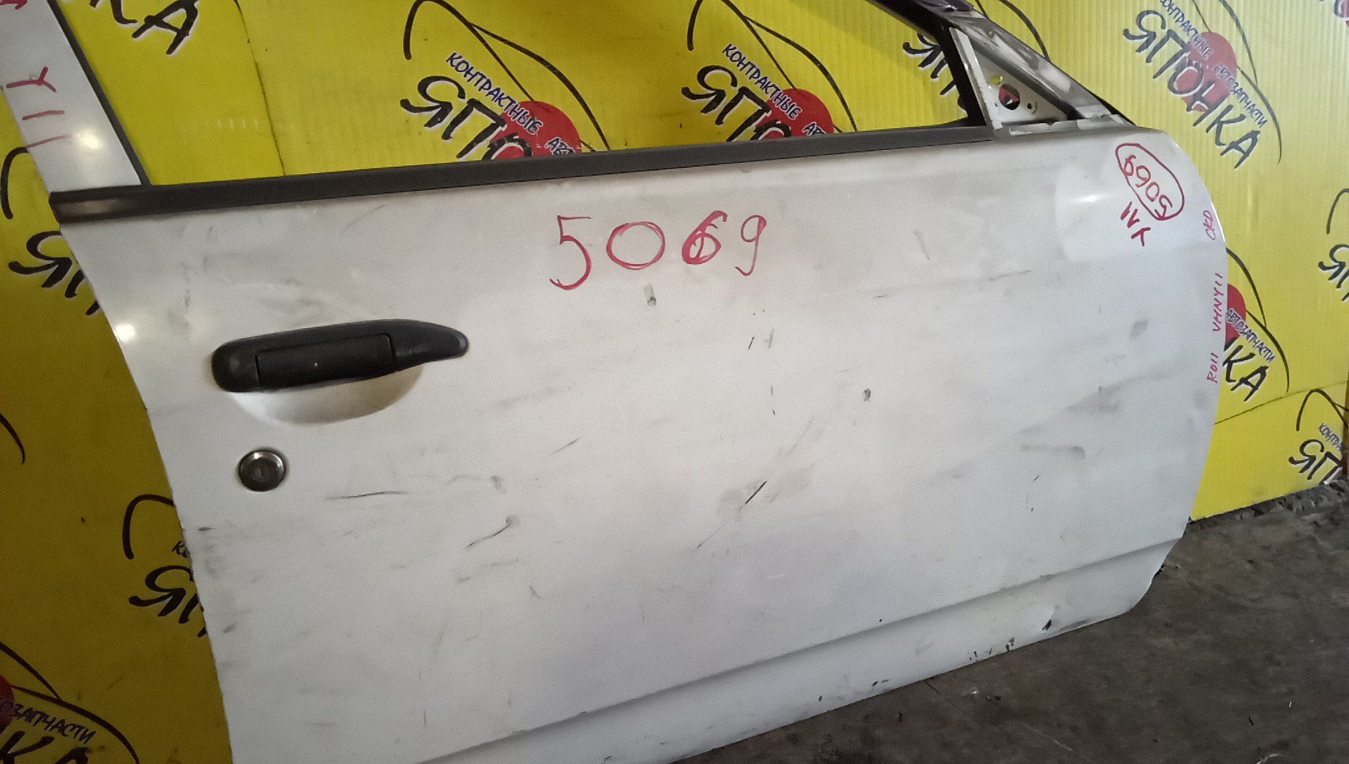 ДВЕРЬ БОКОВАЯ/NIS/AD/FAMILIA VAN/WINGROAD/BBVY11/BVENY11/BVEY11/BVFY11/BVGY11/BVHNY11/VENY11/VEY11/VFY11/VGY11/VHNY11/VY11/WFNY11/WFY11/WHNY11/WHY11/WPY11/WRY11/H0100WD0AM/H0100WD0MM/F/R