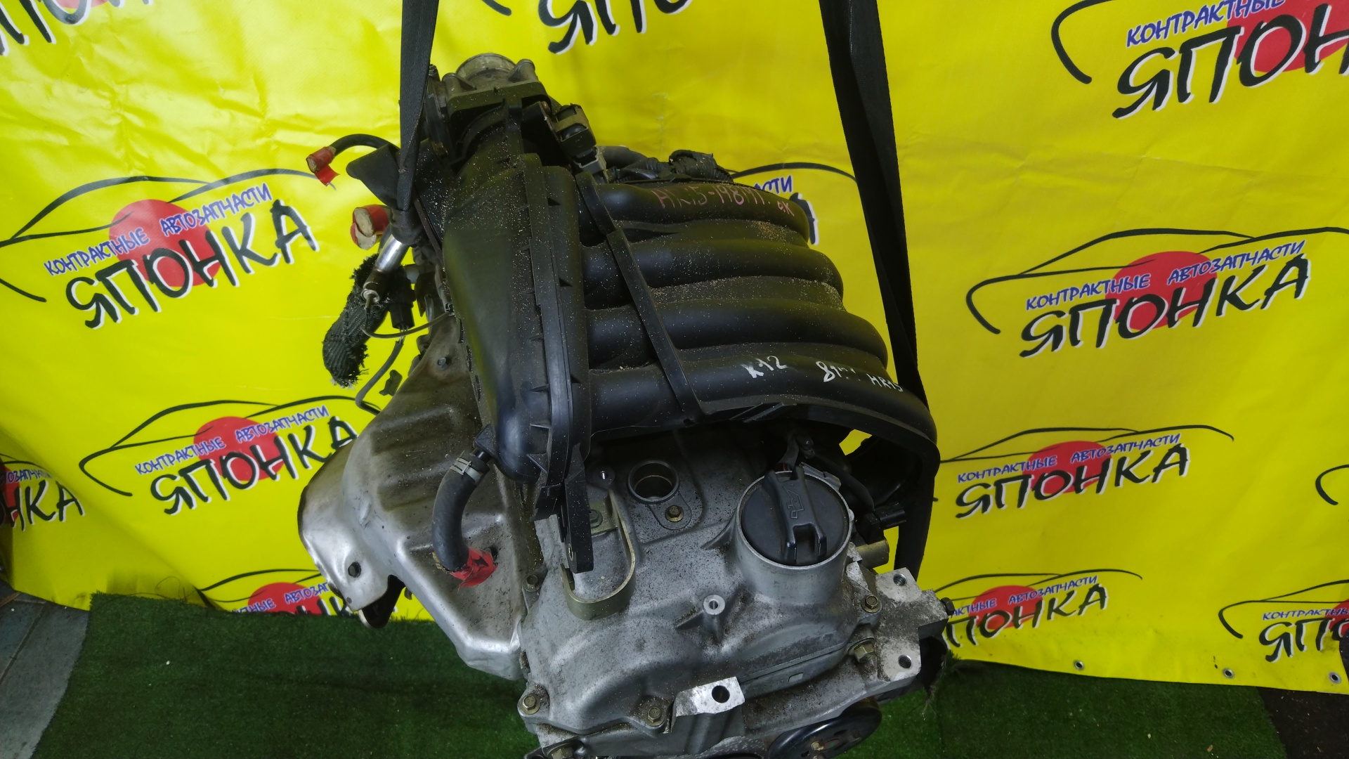 ДВС/NIS/HR15/MAZDA/AD/BLUEBIRD SYLPHY/CUBE/CUBE CUBIC/FAMILIA VAN/MARCH/NOTE/TIIDA/TIIDA LATIO/WINGROAD/BVY12/C11/E11/G11/SC11/VY12/Y12/YGZ11/YK12/YZ11/Z12