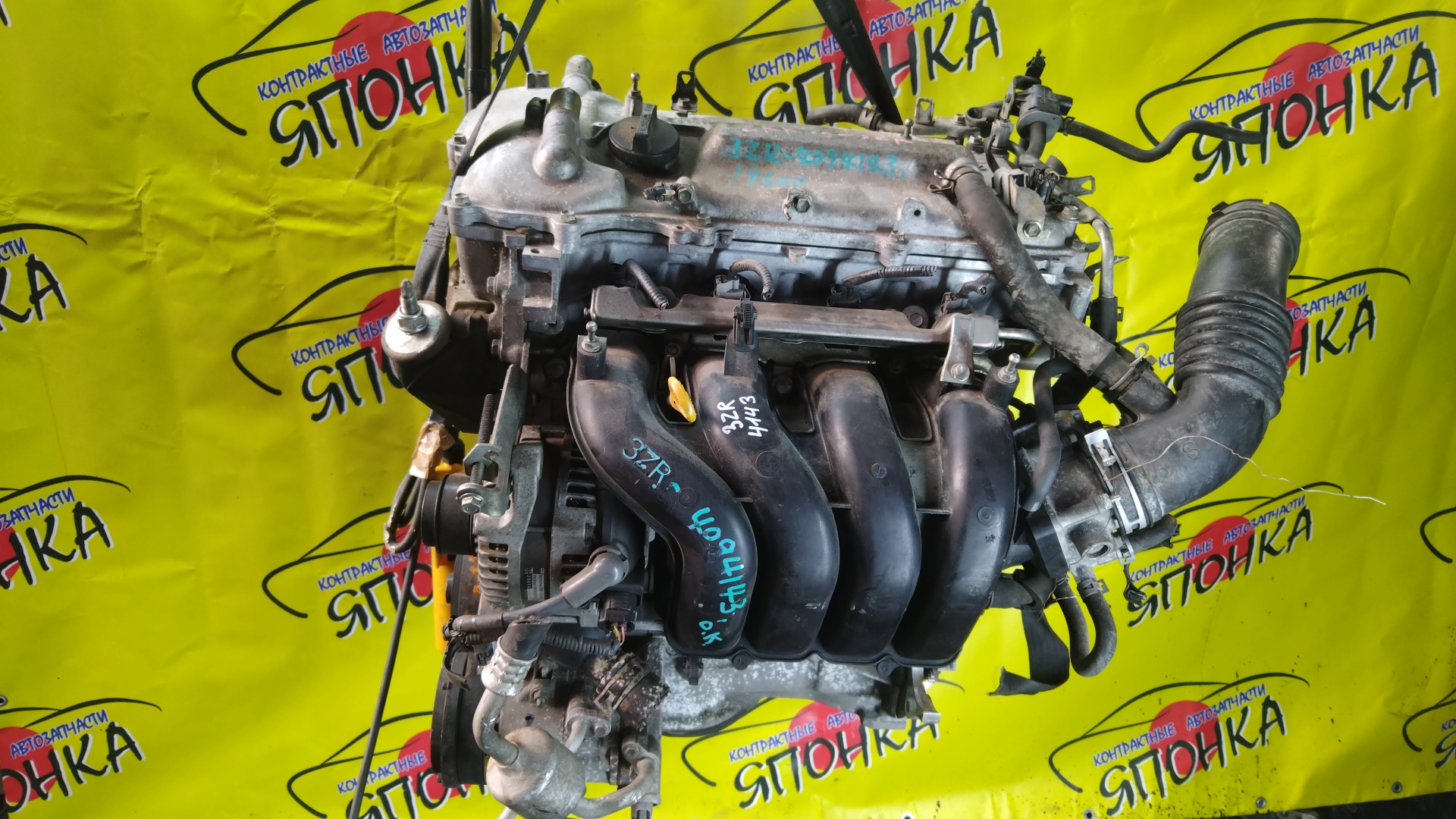 ДВС/TOY/3ZR-FE/ALLION/AVENSIS/ISIS/NOAH/PREMIO/RAV4/VOXY/WISH/ZGE21G/ZGE21R/ZGE22R/ZGE22W/ZGM11G/ZGM11W/ZRR70G/ZRR70W/ZRR75G/ZRR75W/ZRT261/ZRT272/ZRT272W/ZSA30/ZSA35/ZSA44/1900037290