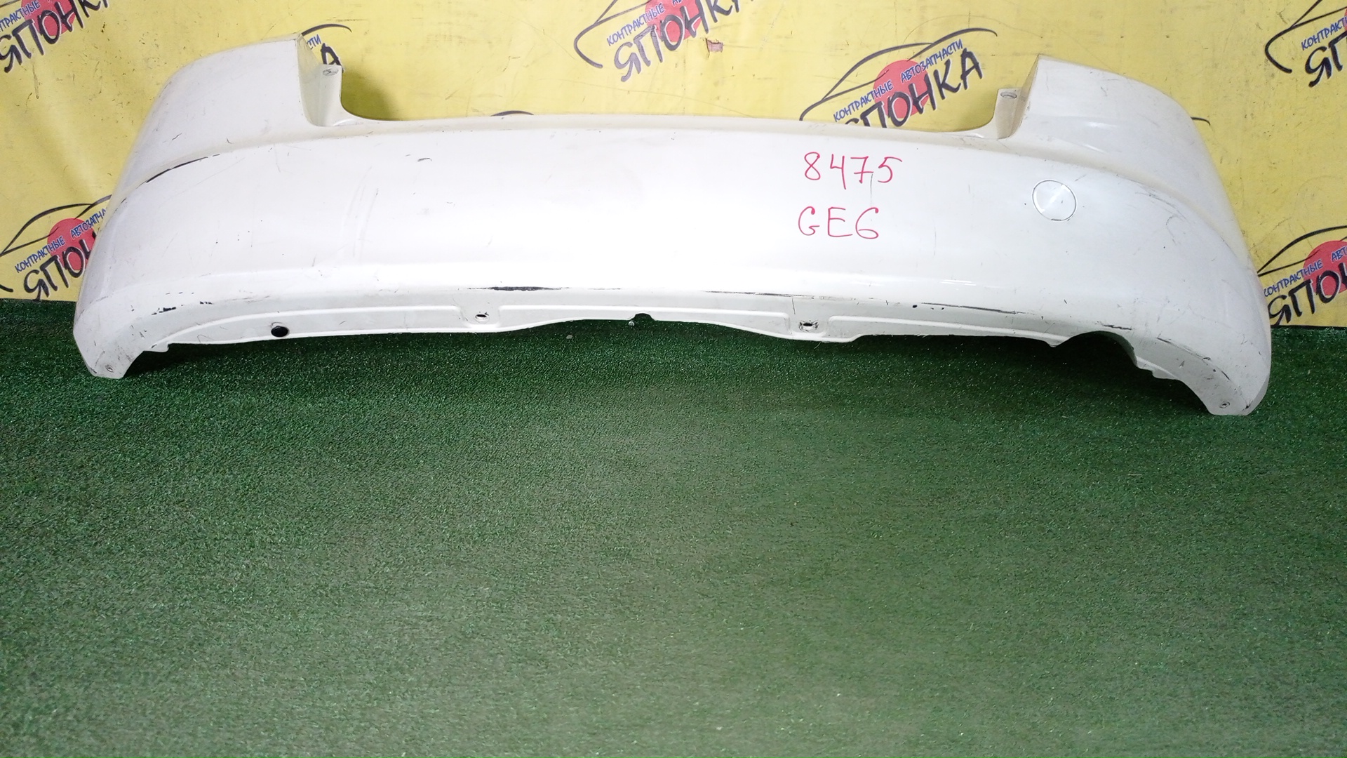 БАМПЕР/HON/FIT/GE6/GE7/GE8/GE9/B/1 МОДЕЛЬ/71501TF00000