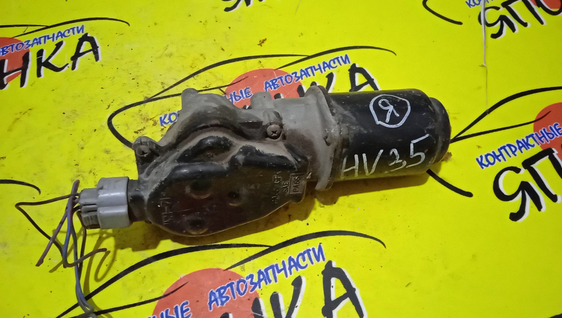 МОТОР ДВОРНИКОВ/NIS/SKYLINE/HV35/NV35/V35