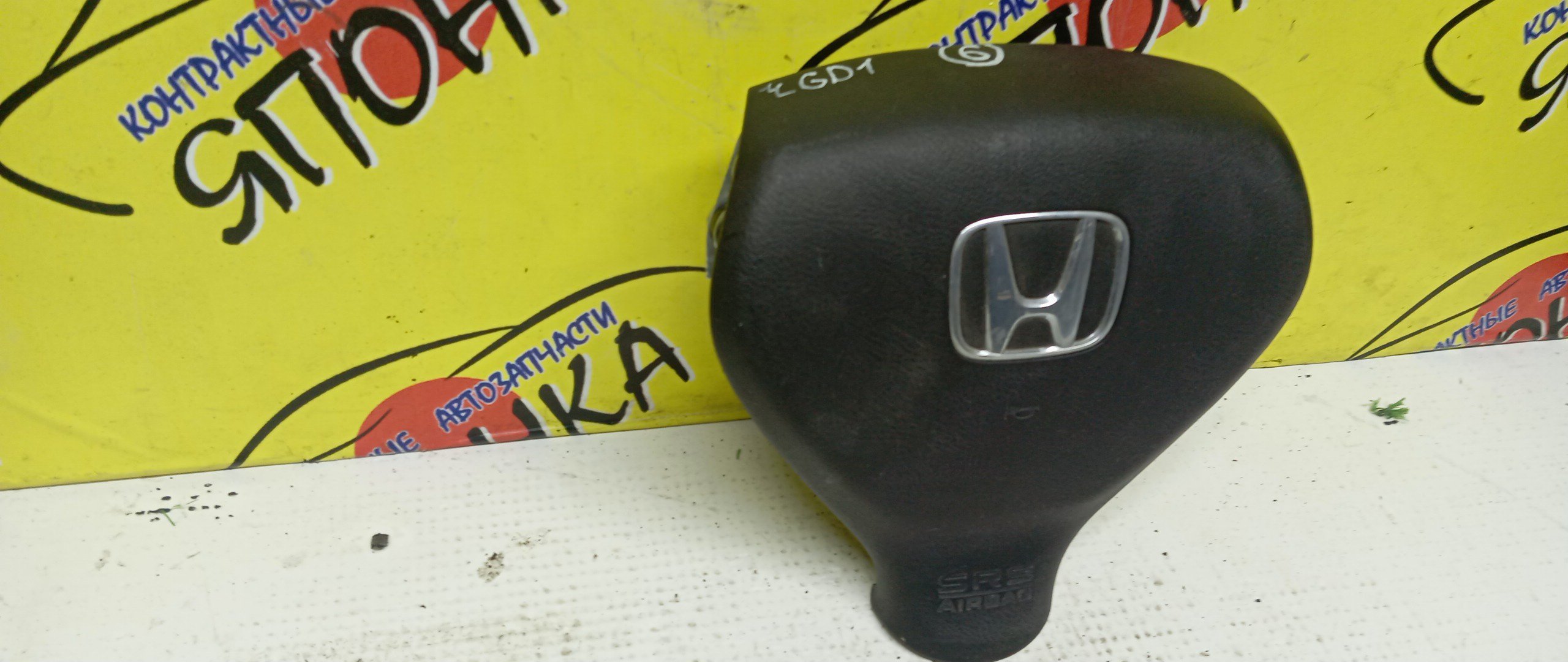 AIRBAG ВОДИТЕЛЬСКИЙ/HON/AIRWAVE/FIT/FIT ARIA/MOBILIO SPIKE/PARTNER/GD1/GD2/GD3/GD4/GD6/GD7/GD8/GD9/GJ1/GJ2/GJ3/GJ4/GK1/GK2/БЕЗ ЗАРЯДА/2 МОДЕЛЬ/06770SAAJ81ZA