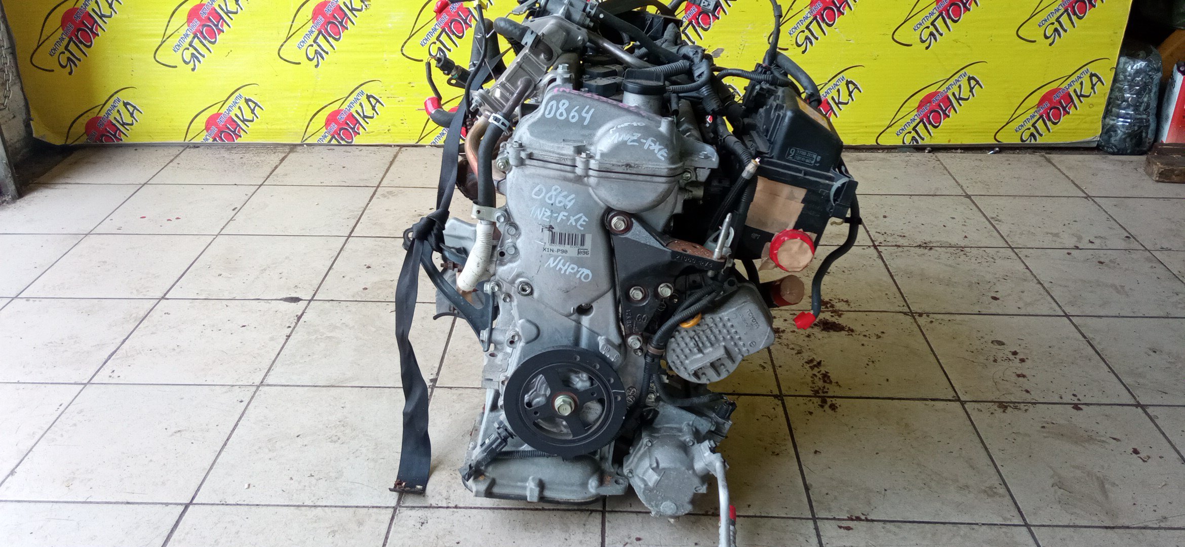 ДВС/TOY/1NZ-FXE/AQUA/PRIUS C/NHP10/1900021D82