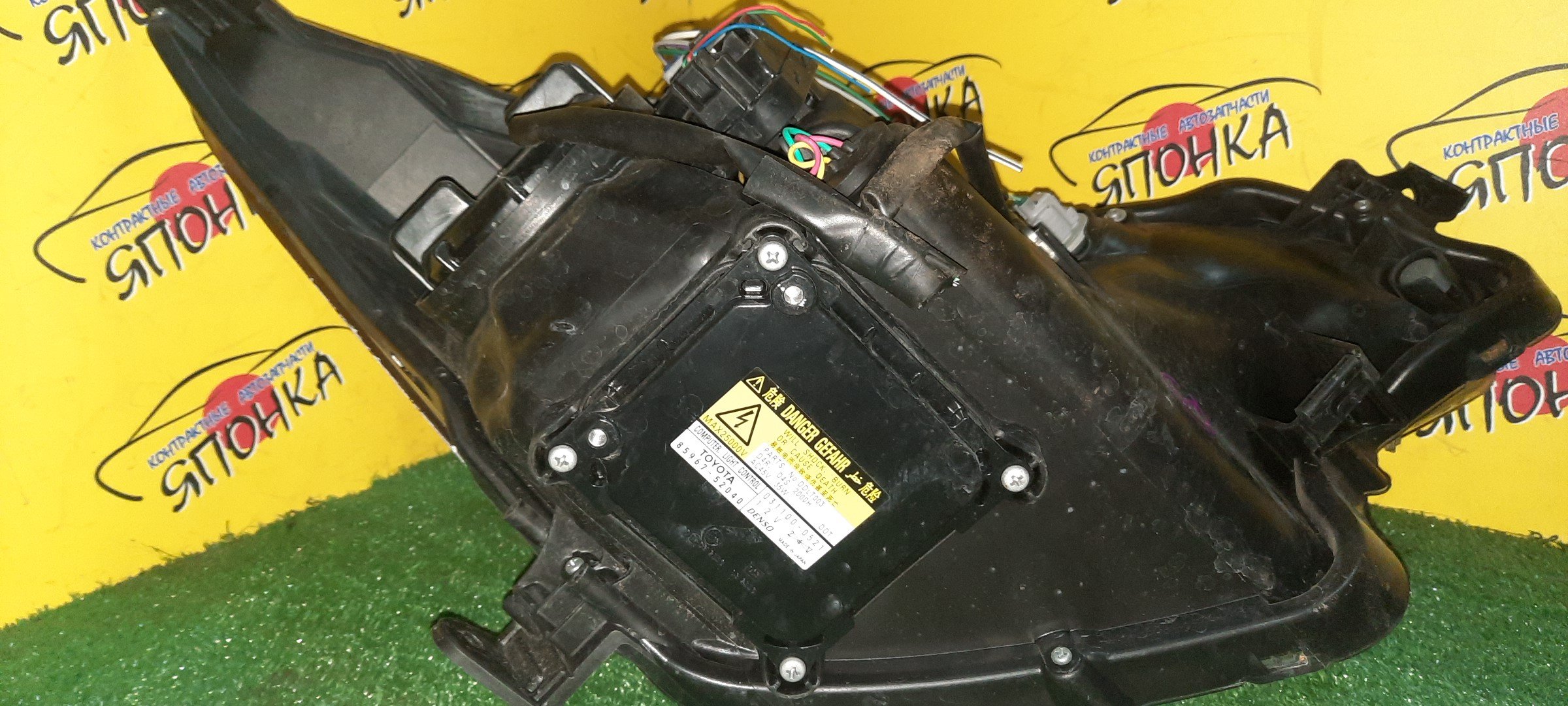 ФАРА/TOY/RACTIS/NCP120/NCP122/NCP125/NSP120/NSP122/52212/L/XENON/1 МОДЕЛЬ