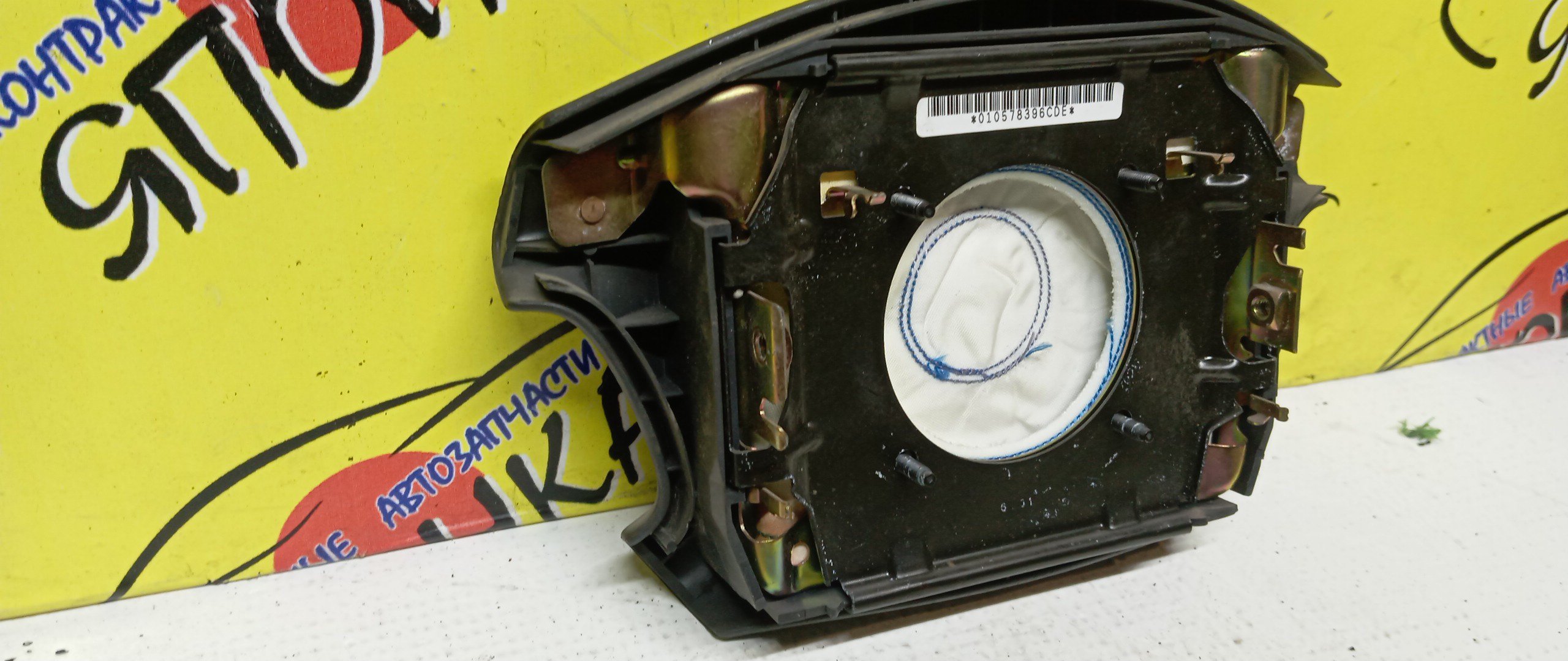 AIRBAG ВОДИТЕЛЬСКИЙ/TOY/COROLLA/SPRINTER/CARIB/LEVIN/TRUENO/AE111/AE111G/AE110/EE110/4 ЛУЧА/2 МОДЕЛЬ/451301A130B1/451301A170B1