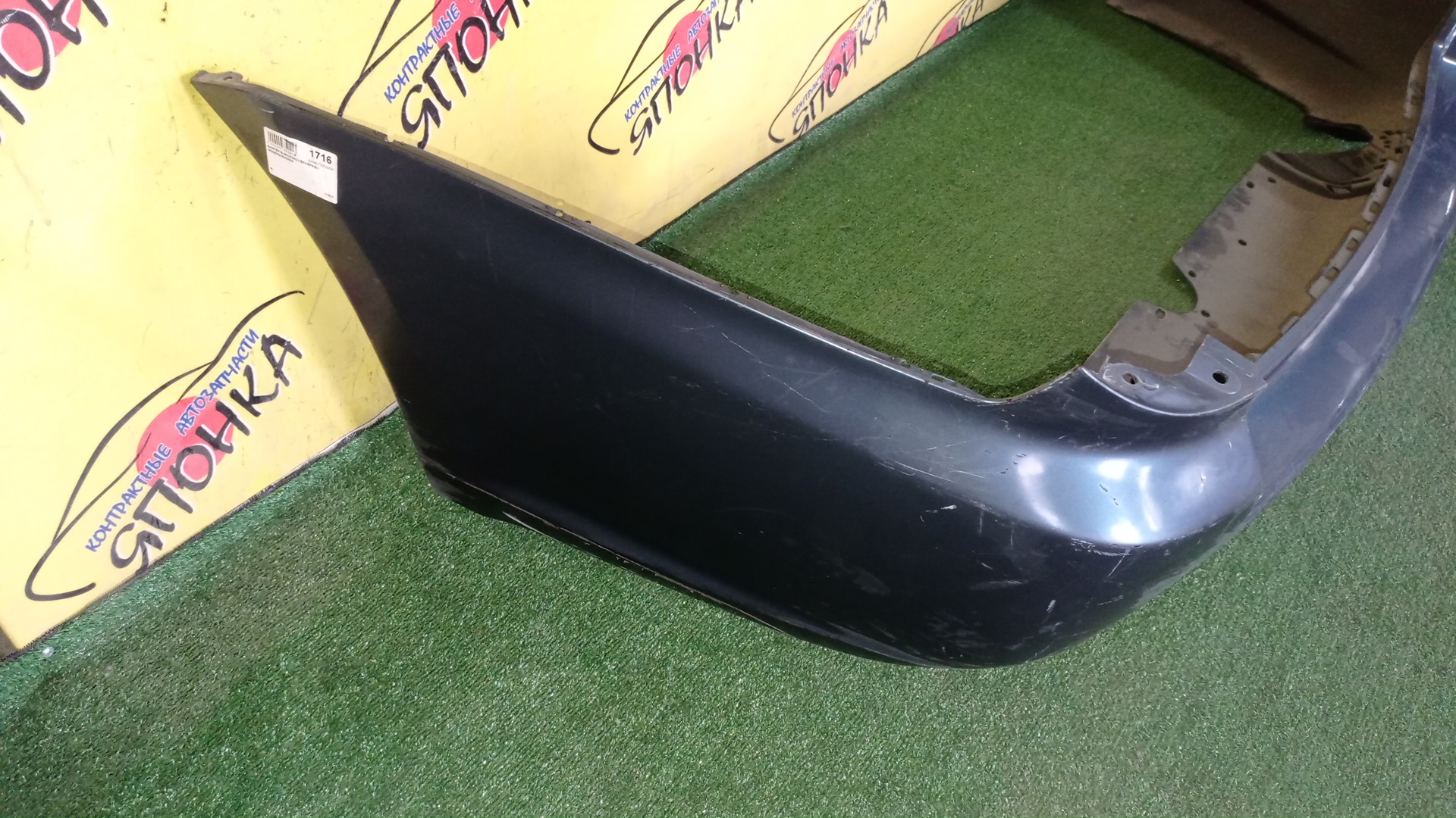 БАМПЕР/SUB/LEGACY/BP5/BP9/B/2 МОДЕЛЬ/WAGON/57703AG040BH