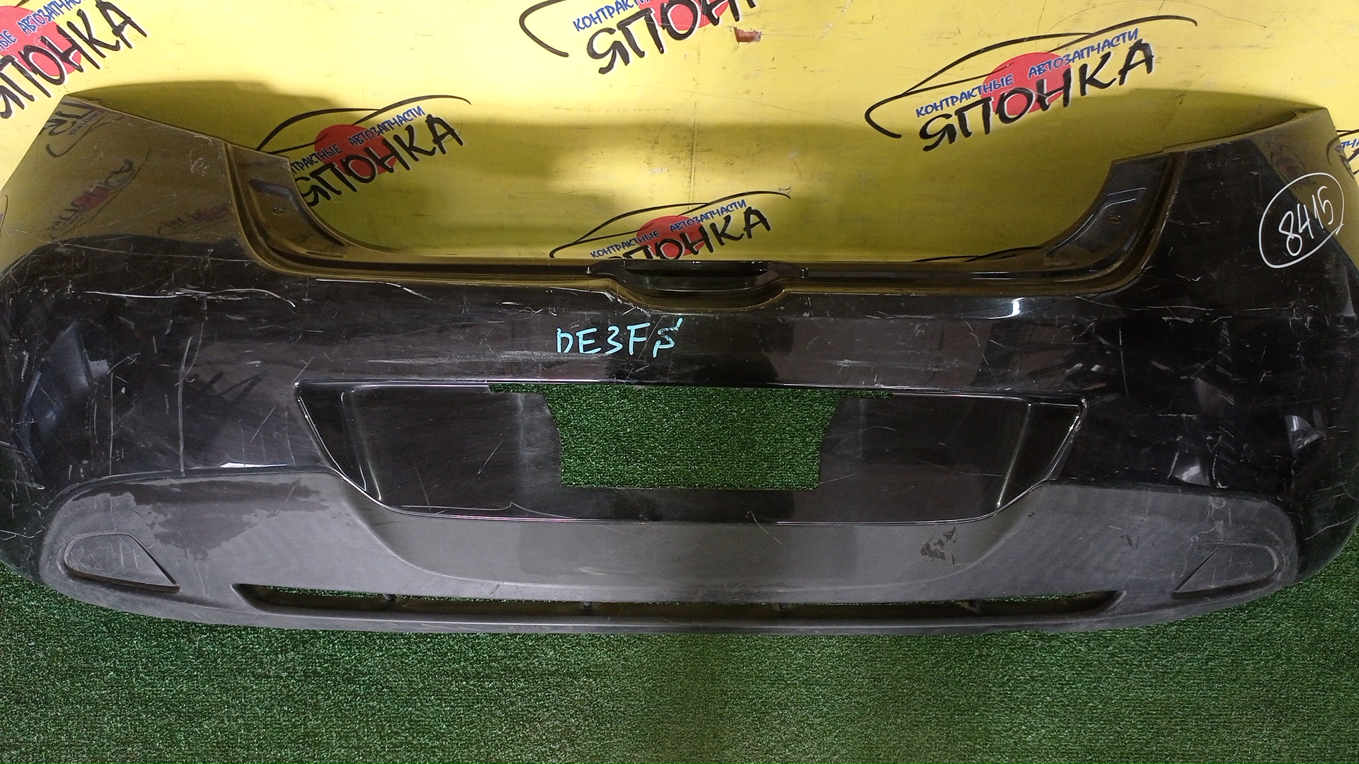БАМПЕР/MAZ/DEMIO/DE3AS/DE3FS/DE5FS/DEJFS/B/D65150221