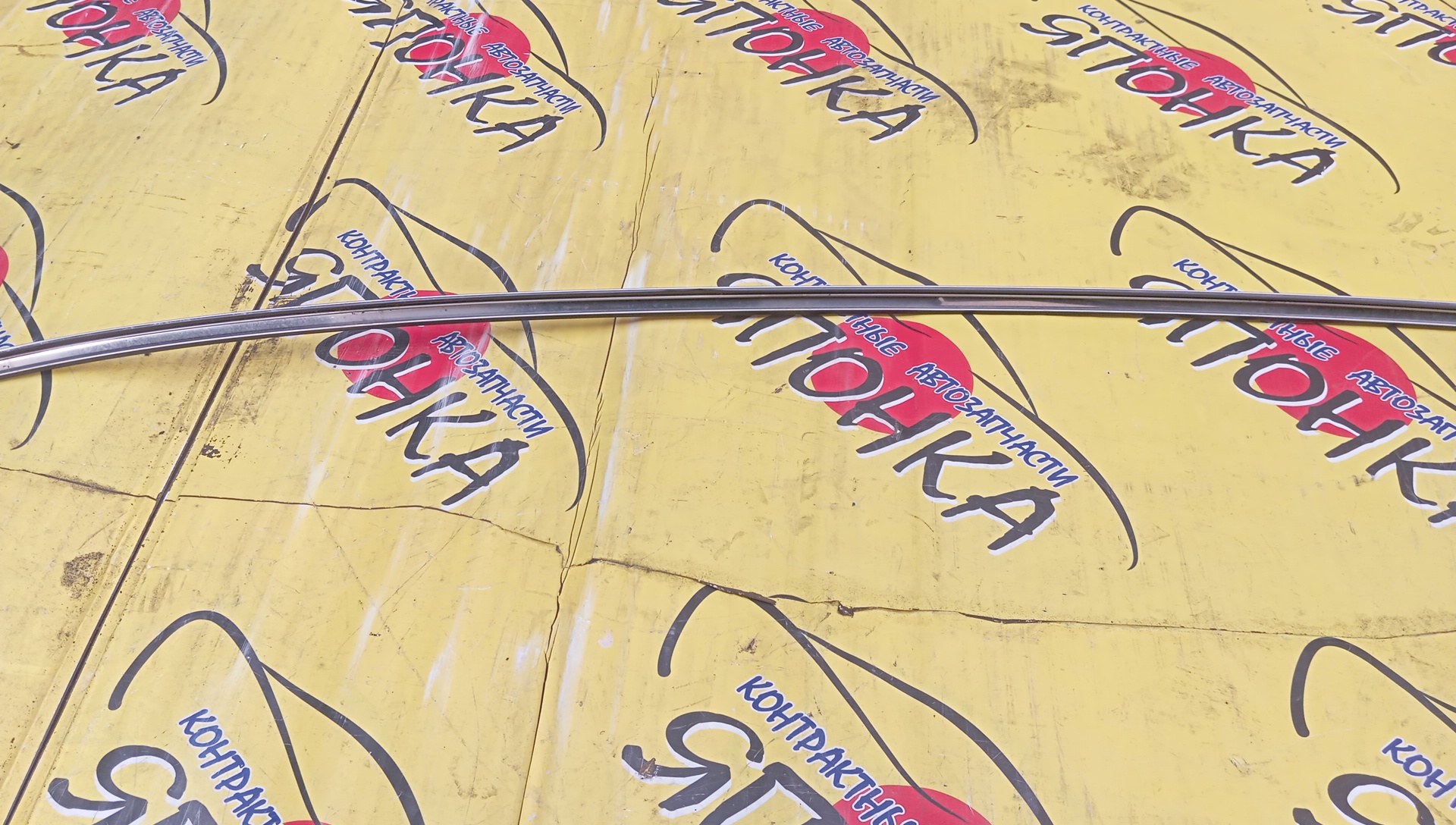 МОЛДИНГ НА КРЫШУ/NIS/FUGA/HY51/KNY51/Y51/R