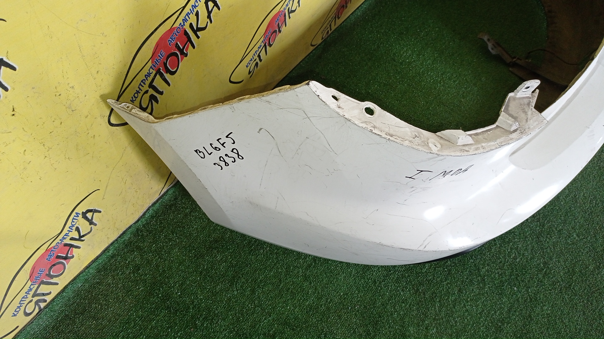 БАМПЕР/MAZ/AXELA/MAZDA 3/BL5FP/BLEAP/BLFFP/BL6FJ/B/СЕДАН/B38M50221FAA