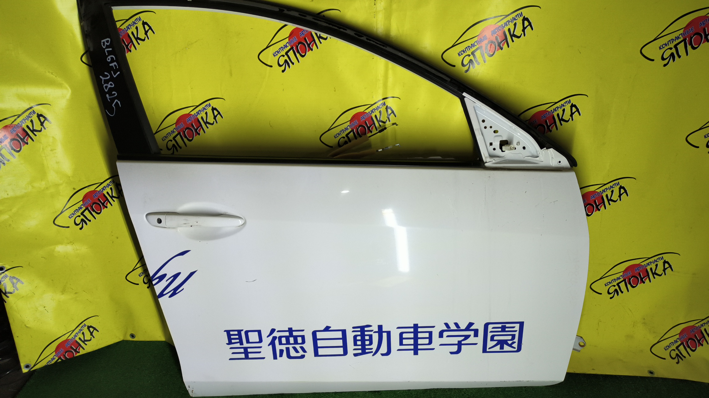 ДВЕРЬ БОКОВАЯ/MAZ/AXELA/MAZDA3/BL5FP/BLEAP/BLEFP/BLFFP/BL6FJ/BBY45802XF/F/R/СЕДАН