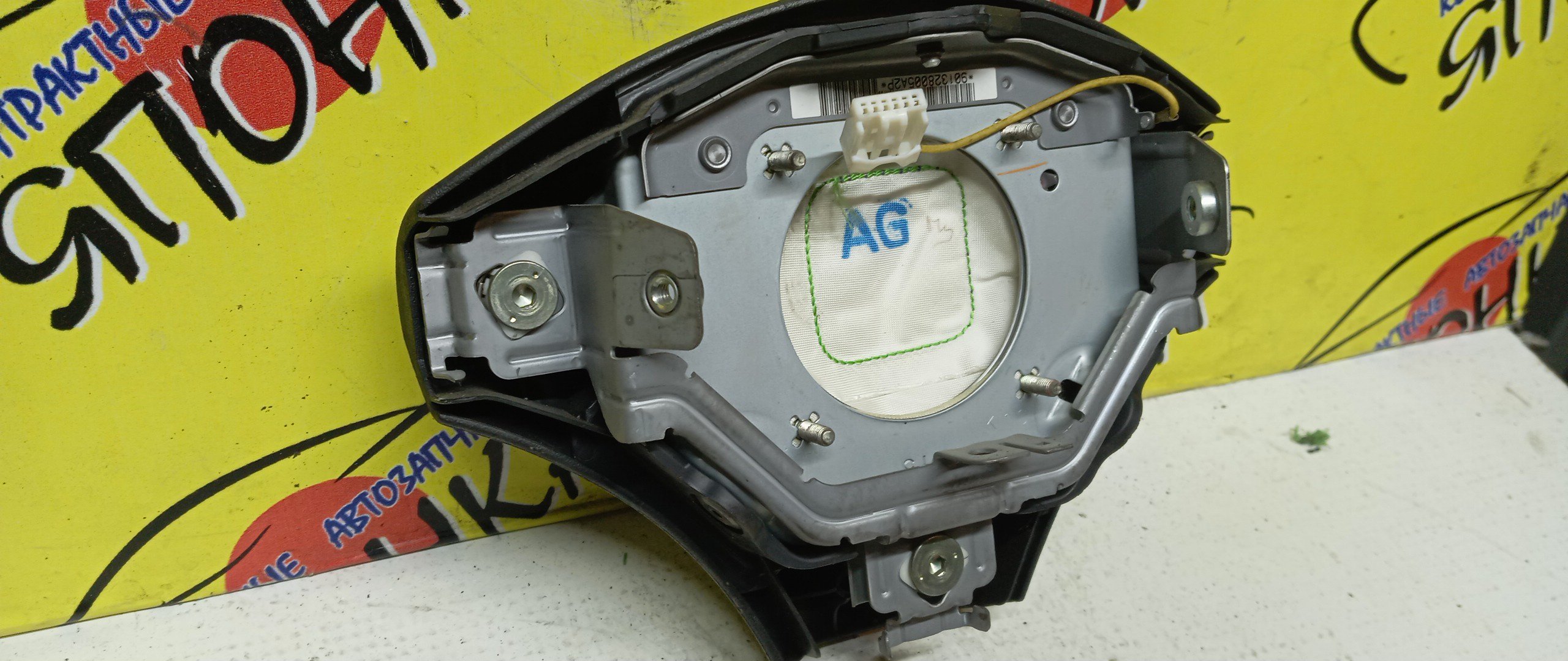 AIRBAG ВОДИТЕЛЬСКИЙ/TOY/FUNCARGO/PLATZ/VITZ/ECHO/YARIS/BB/NCP20/NCP21/NCP25/NCP50/NCP12/NCP55/NCP58/NCP51/SCP10/NCP10/NCP16/NCP30/NCP31/3 ЛУЧА/1 МОДЕЛЬ/4513052020B2/4513052090B0/4513052090H0/4513052010B0/4513052010G0/4513052131B0