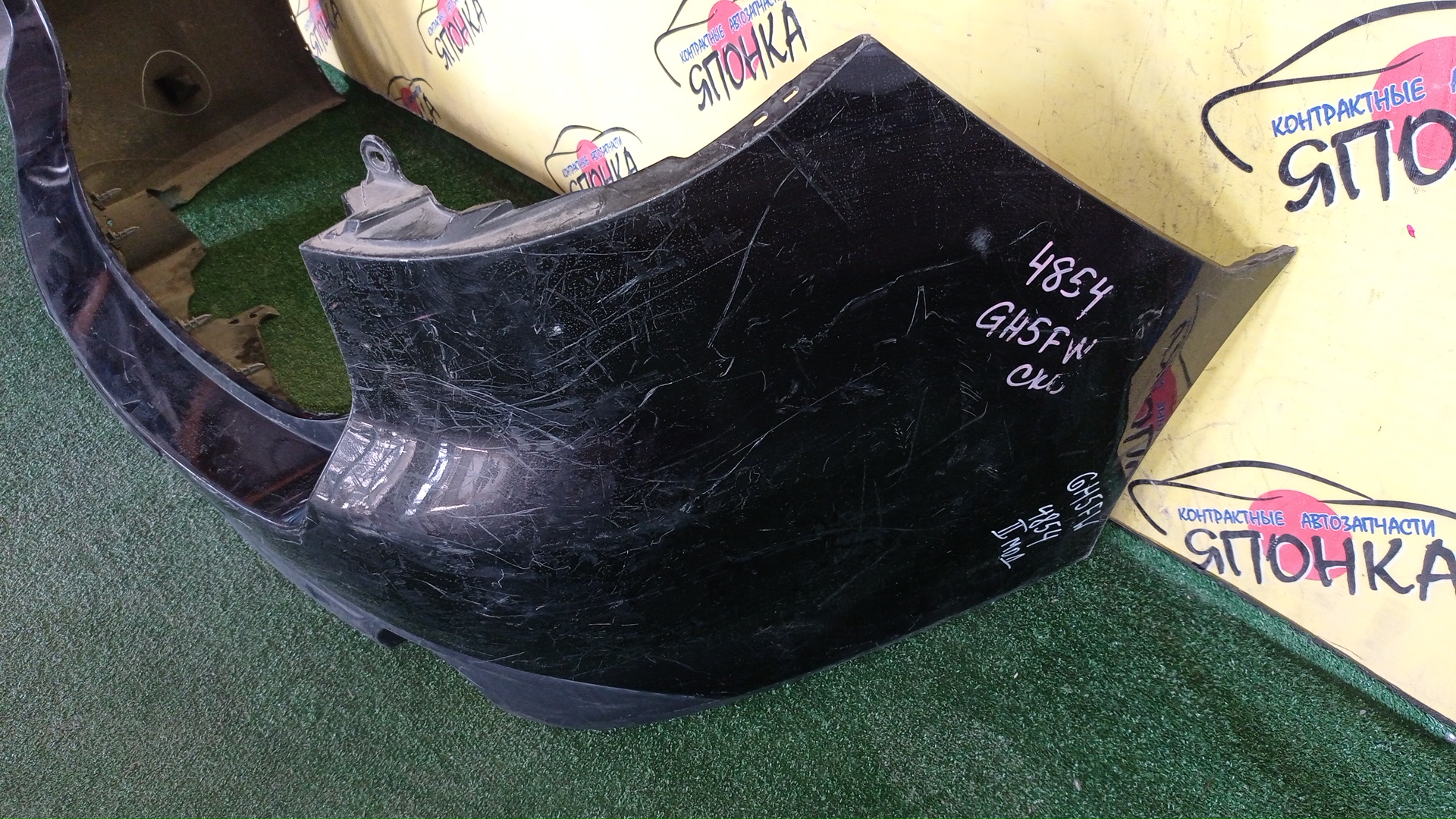 БАМПЕР/MAZ/ATENZA/MAZDA6/GH/GH5AW/GH5FW/GHEFW/B/2 МОДЕЛЬ/WAGON/GAJ750221E16