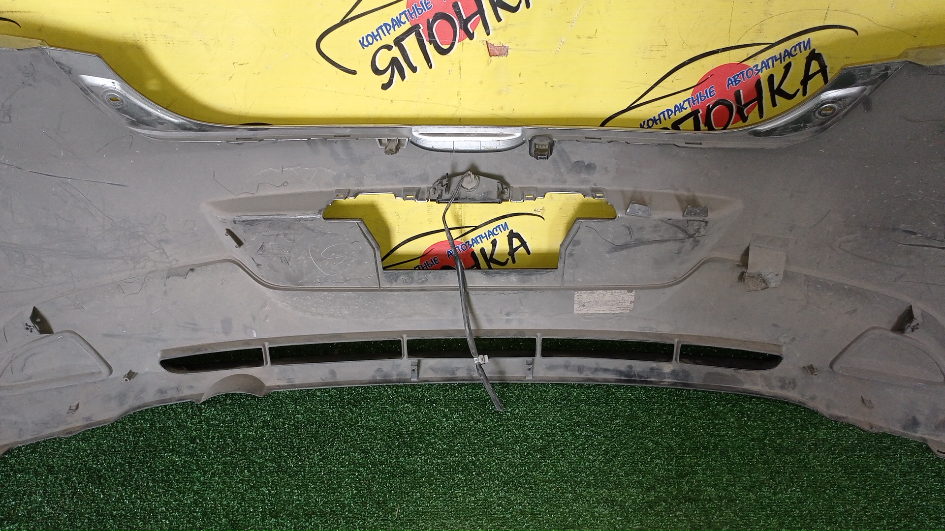 БАМПЕР/MAZ/DEMIO/DE3AS/DE3FS/DE5FS/DEJFS/B/D65150221